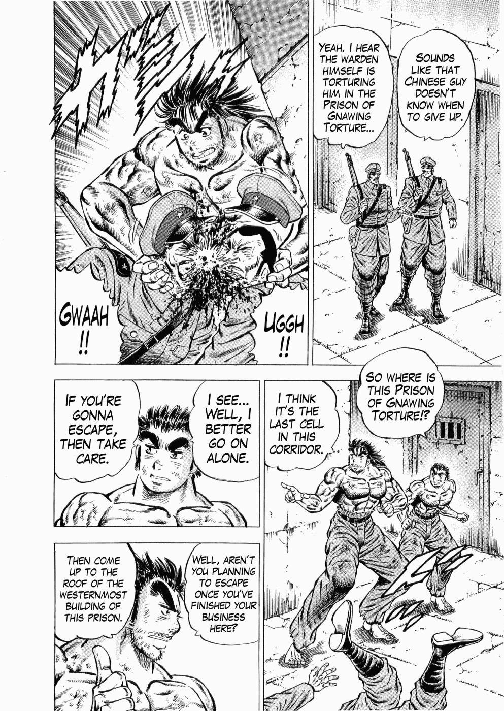 Tenkamusou Edajima Hirayatsuden Chapter 32 page 12 - Chapter 32: This is a Jailbreak!!
