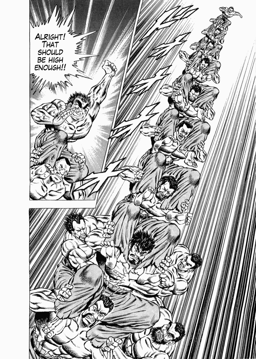 Tenkamusou Edajima Hirayatsuden Chapter 32 page 24 - Chapter 32: This is a Jailbreak!!