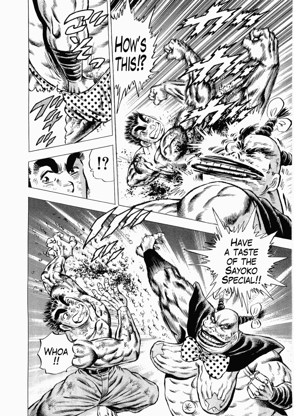 Tenkamusou Edajima Hirayatsuden Chapter 32 page 4 - Chapter 32: This is a Jailbreak!!