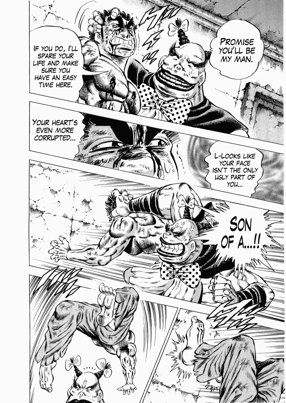 Tenkamusou Edajima Hirayatsuden Chapter 32 page 6 - Chapter 32: This is a Jailbreak!!