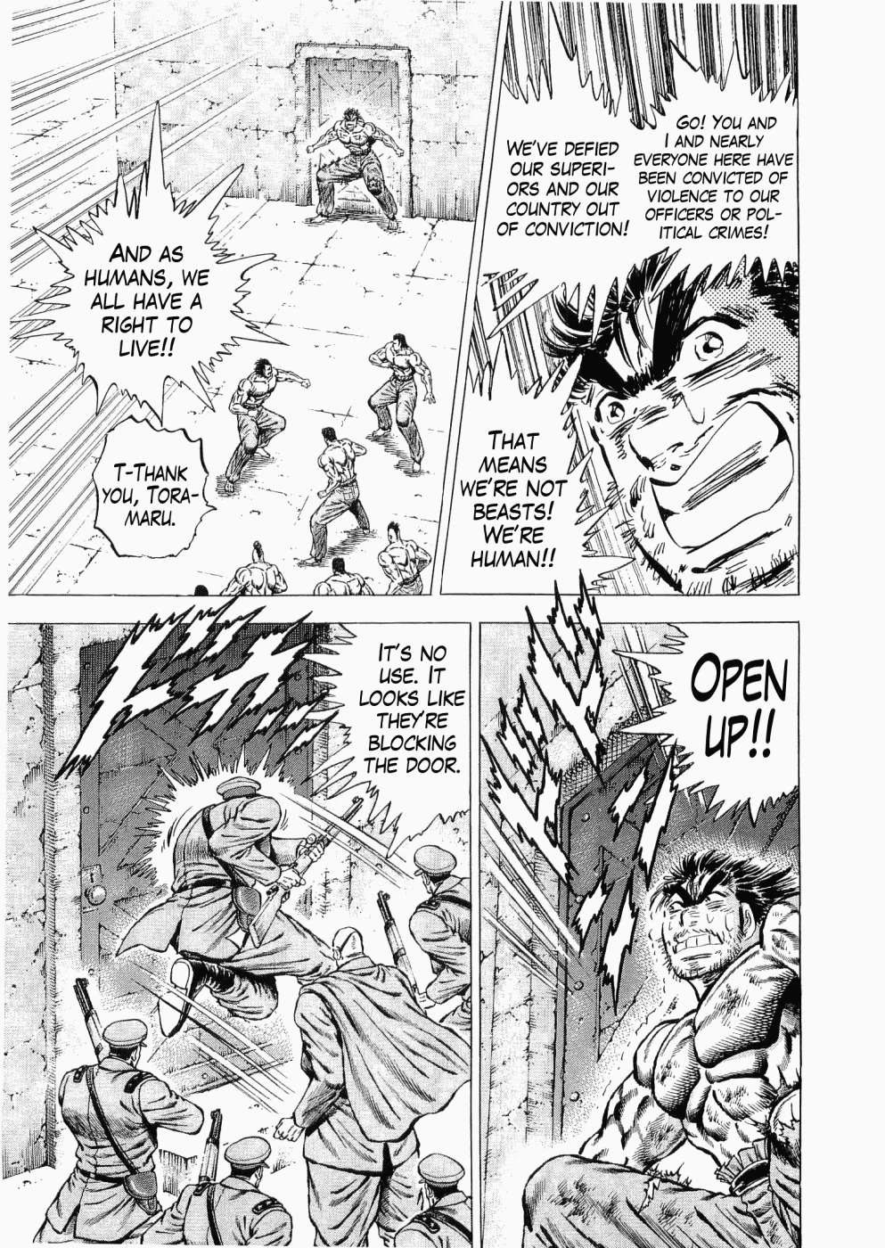 Tenkamusou Edajima Hirayatsuden Chapter 33 page 12 - Chapter 33: This is the Thousand Man Bridge!!