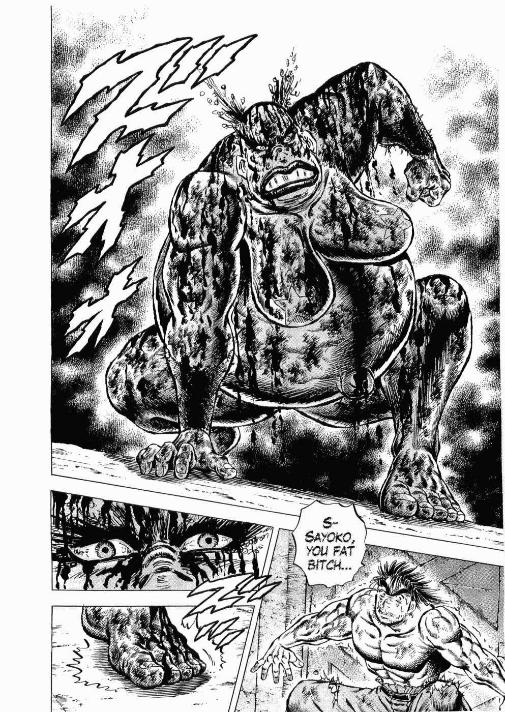 Tenkamusou Edajima Hirayatsuden Chapter 33 page 17 - Chapter 33: This is the Thousand Man Bridge!!
