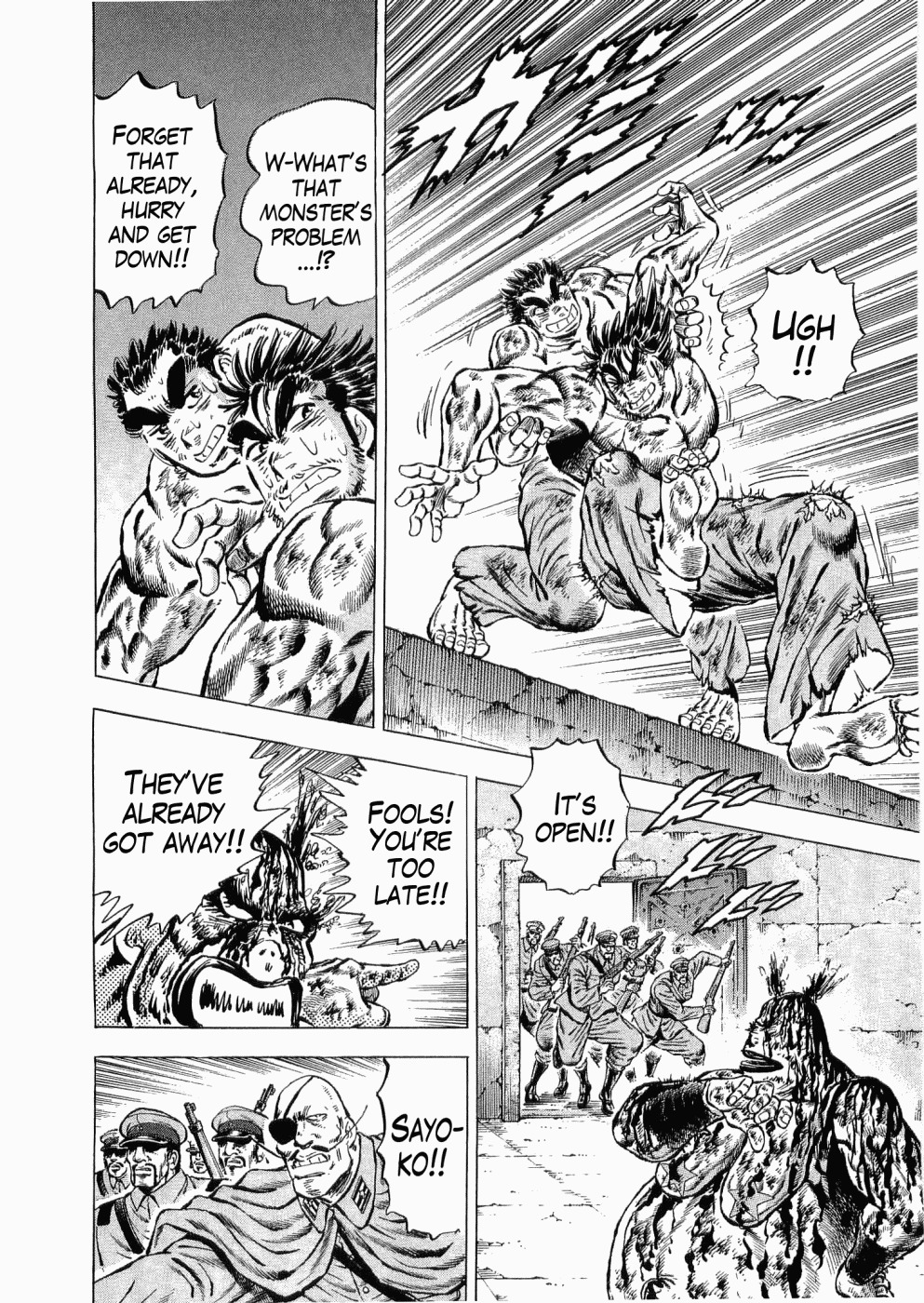 Tenkamusou Edajima Hirayatsuden Chapter 33 page 21 - Chapter 33: This is the Thousand Man Bridge!!