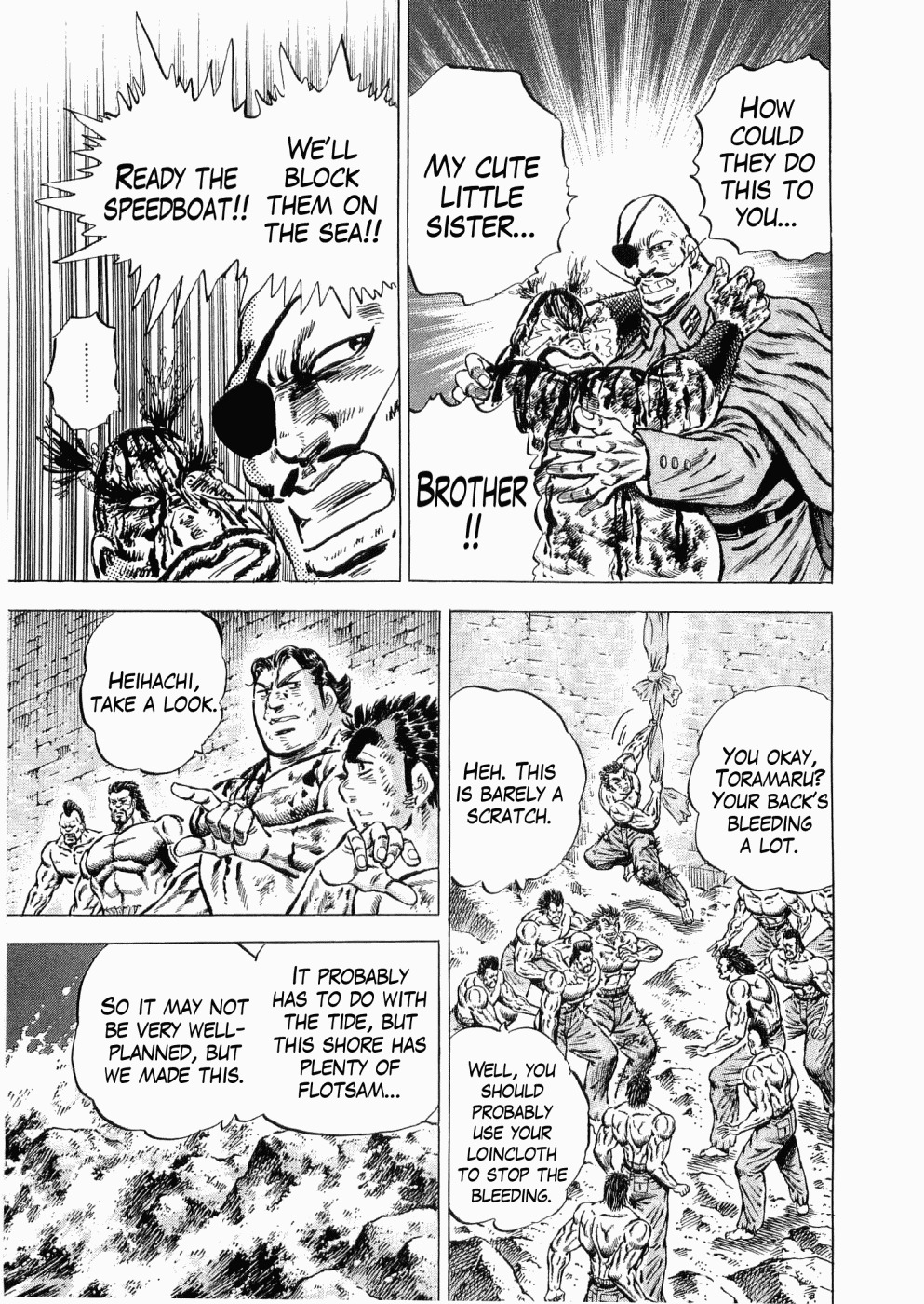 Tenkamusou Edajima Hirayatsuden Chapter 33 page 22 - Chapter 33: This is the Thousand Man Bridge!!