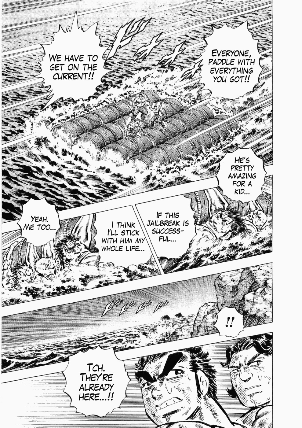 Tenkamusou Edajima Hirayatsuden Chapter 33 page 24 - Chapter 33: This is the Thousand Man Bridge!!