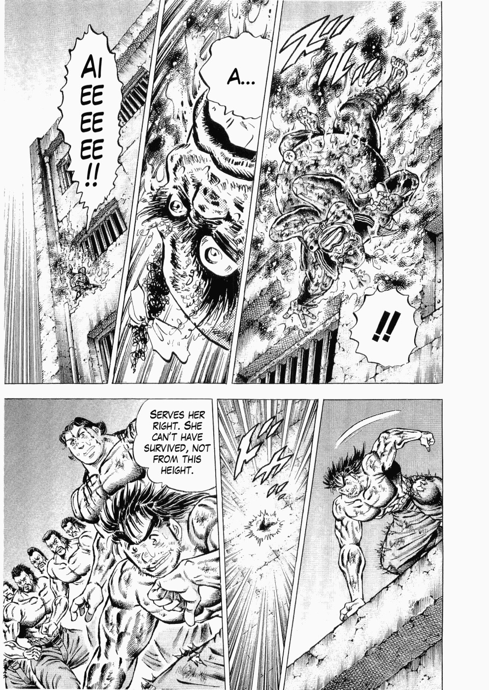 Tenkamusou Edajima Hirayatsuden Chapter 33 page 4 - Chapter 33: This is the Thousand Man Bridge!!