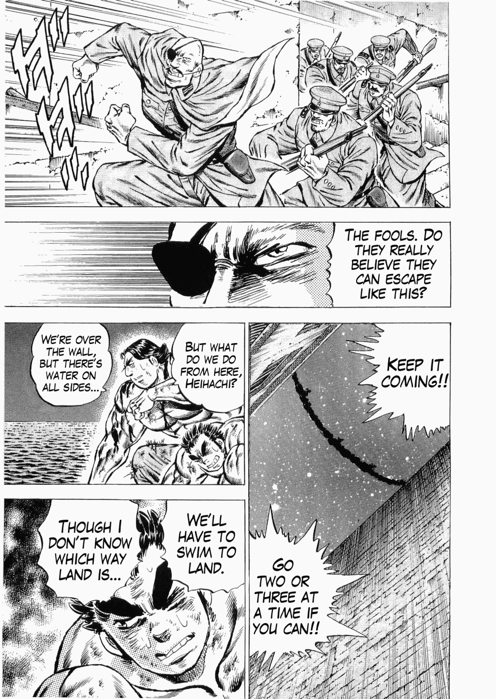 Tenkamusou Edajima Hirayatsuden Chapter 33 page 8 - Chapter 33: This is the Thousand Man Bridge!!