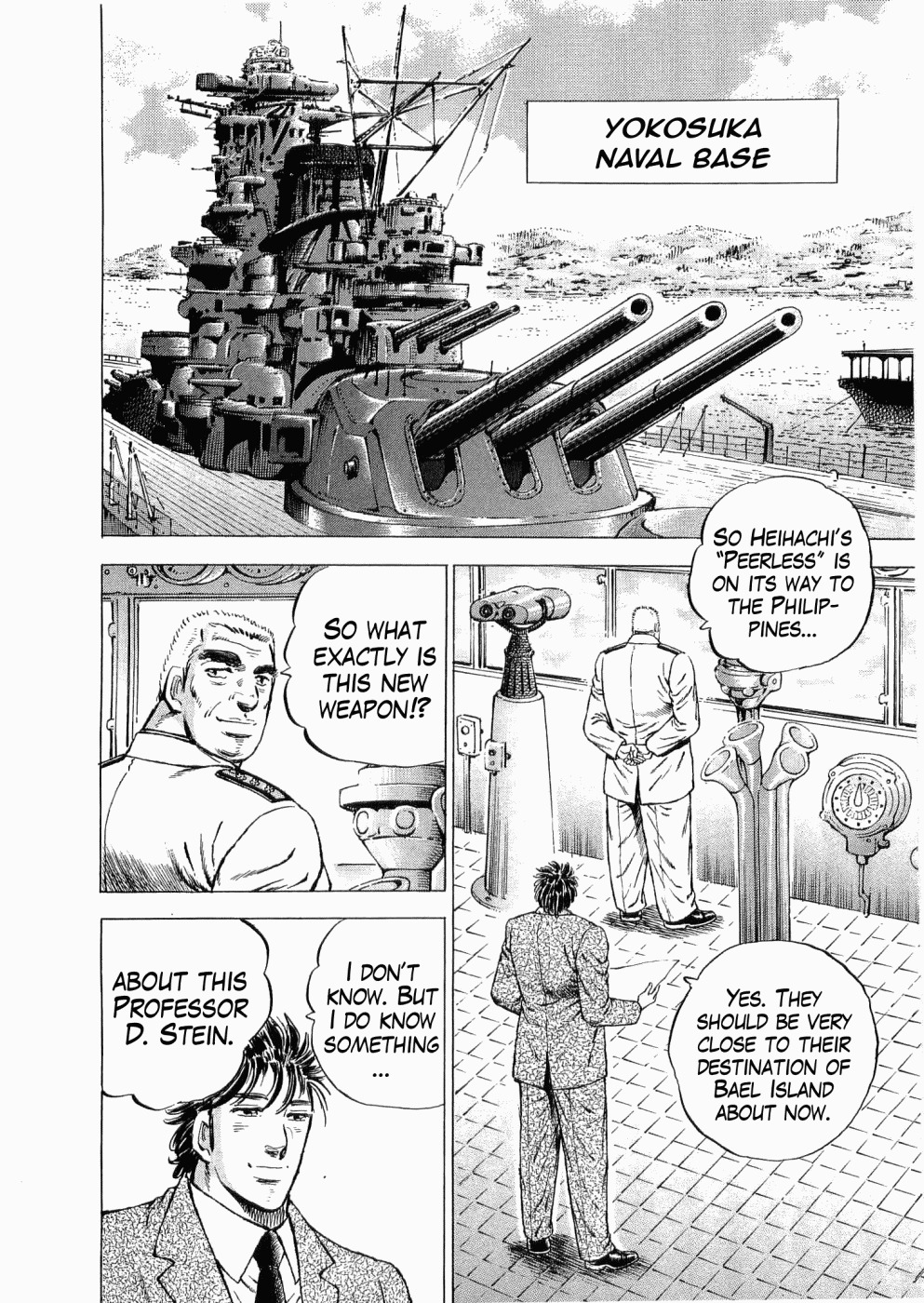 Tenkamusou Edajima Hirayatsuden Chapter 34 page 19 - Chapter 34: This is the New Student!!