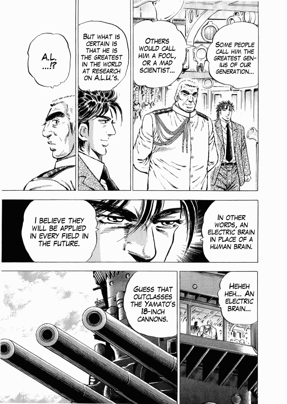 Tenkamusou Edajima Hirayatsuden Chapter 34 page 20 - Chapter 34: This is the New Student!!