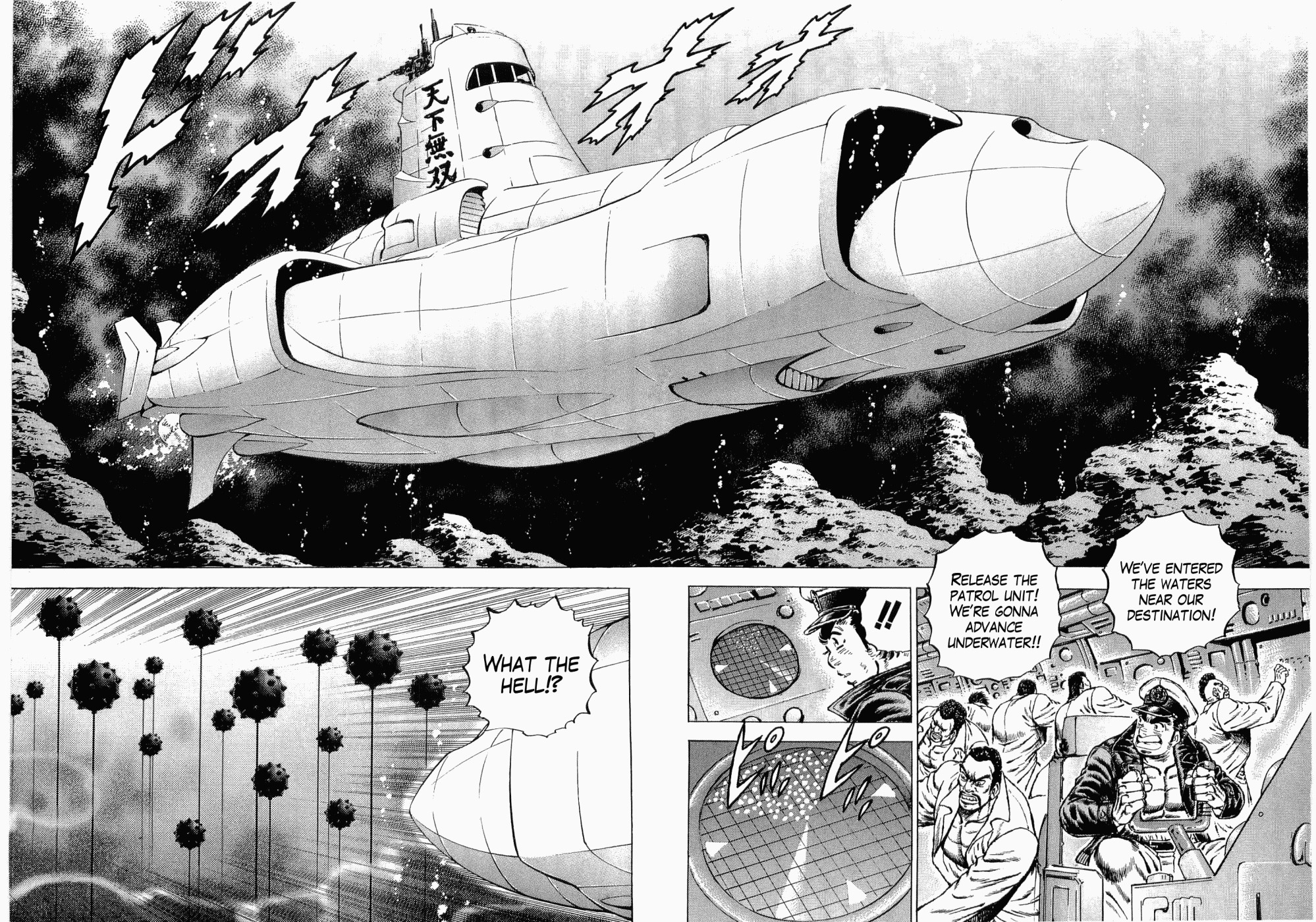 Tenkamusou Edajima Hirayatsuden Chapter 34 page 21 - Chapter 34: This is the New Student!!
