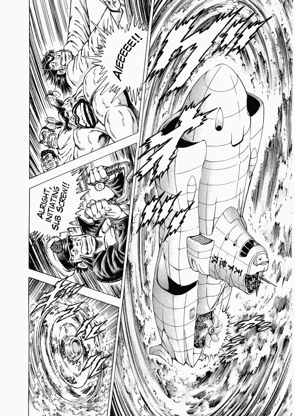 Tenkamusou Edajima Hirayatsuden Chapter 34 page 24 - Chapter 34: This is the New Student!!