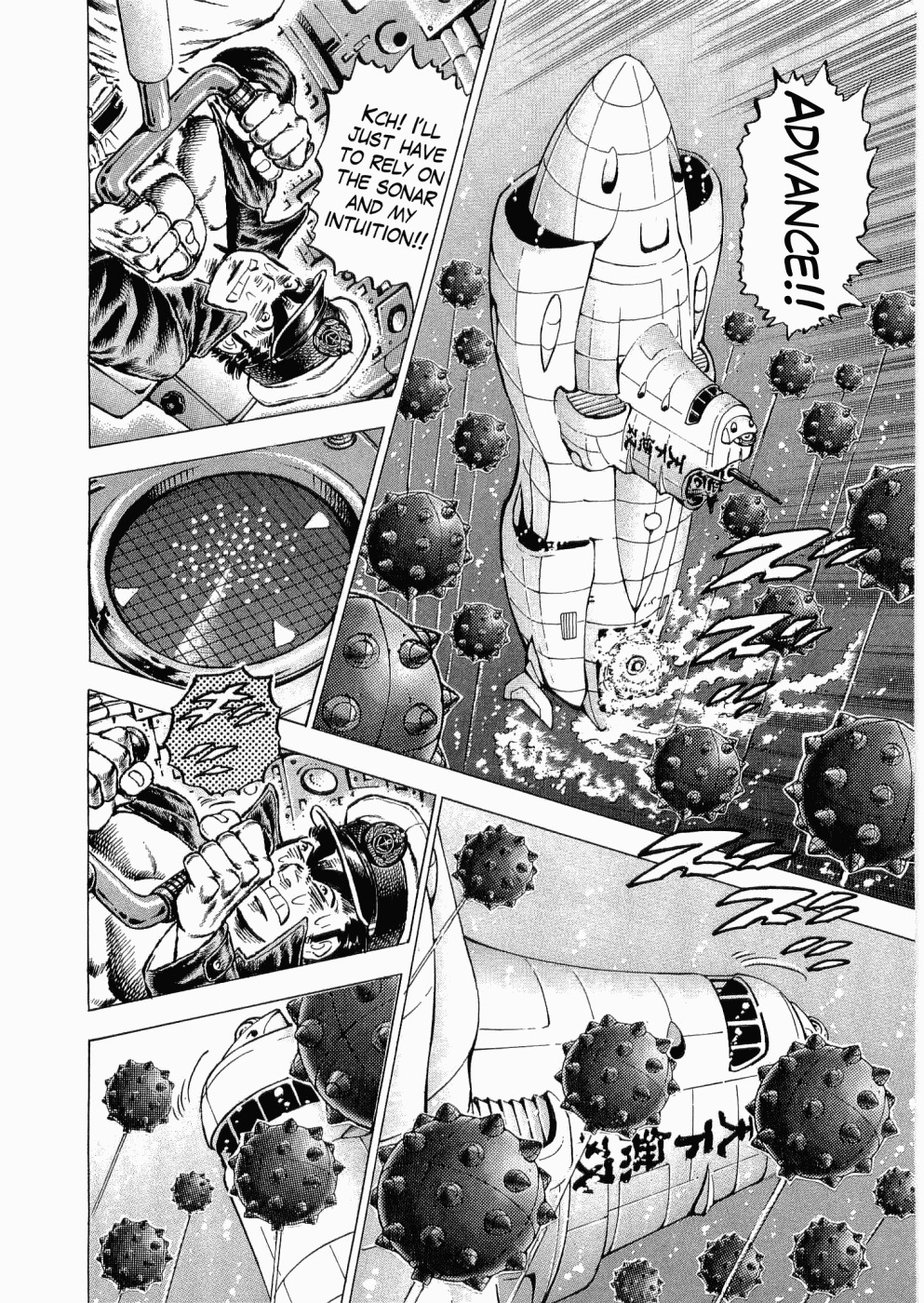 Tenkamusou Edajima Hirayatsuden Chapter 34 page 26 - Chapter 34: This is the New Student!!