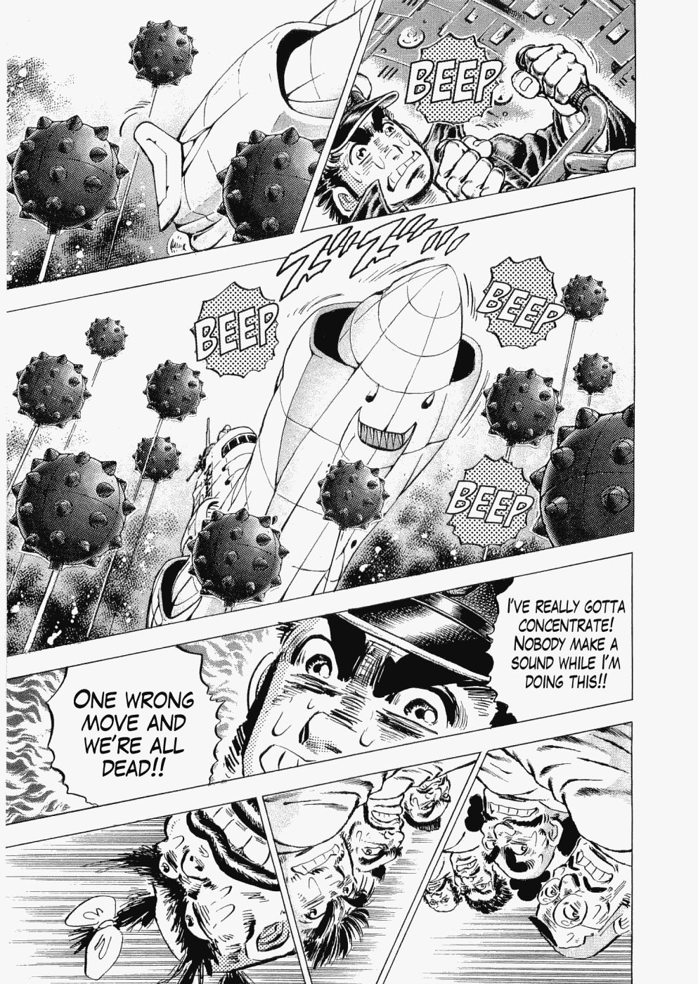 Tenkamusou Edajima Hirayatsuden Chapter 34 page 27 - Chapter 34: This is the New Student!!