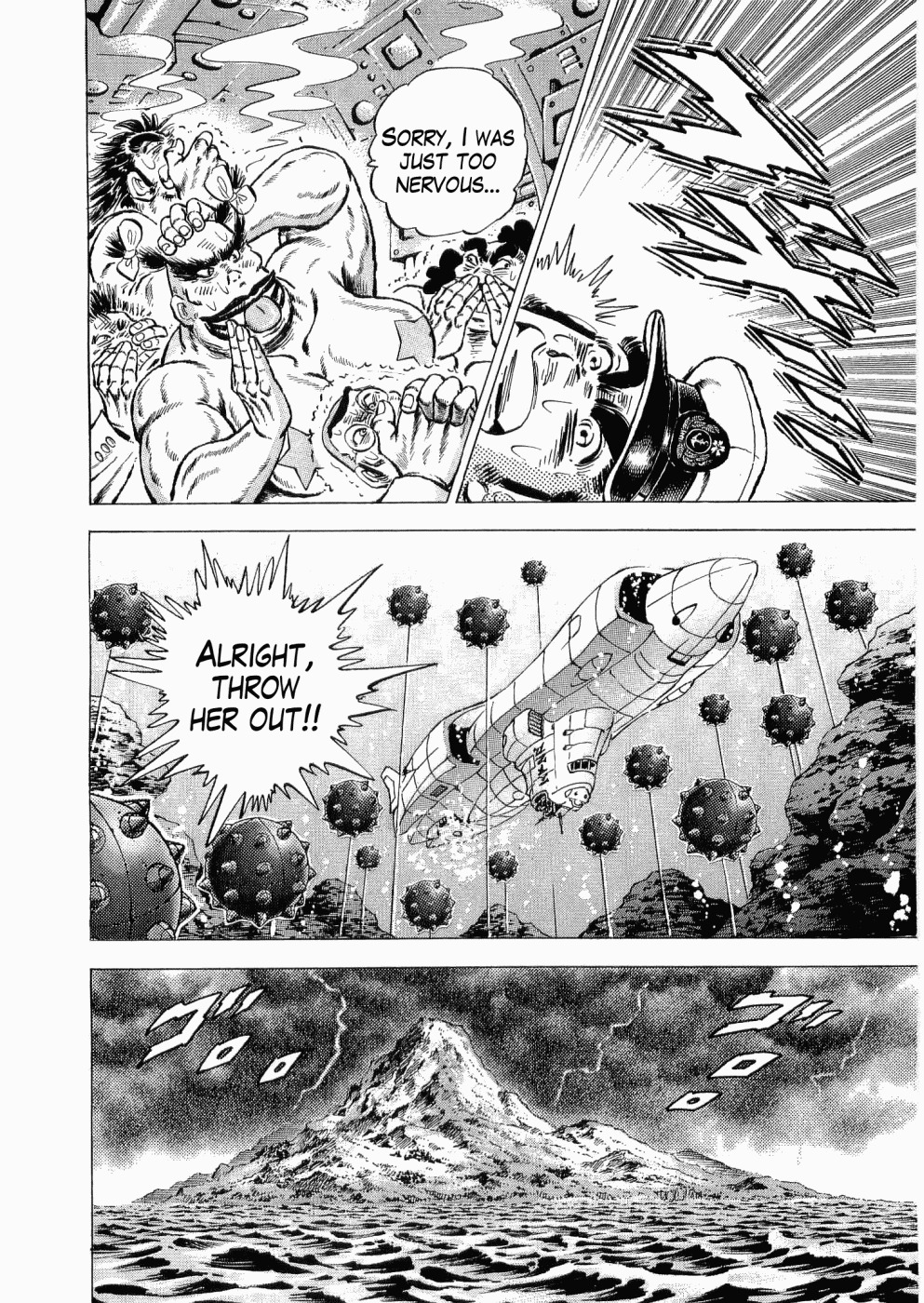Tenkamusou Edajima Hirayatsuden Chapter 34 page 28 - Chapter 34: This is the New Student!!