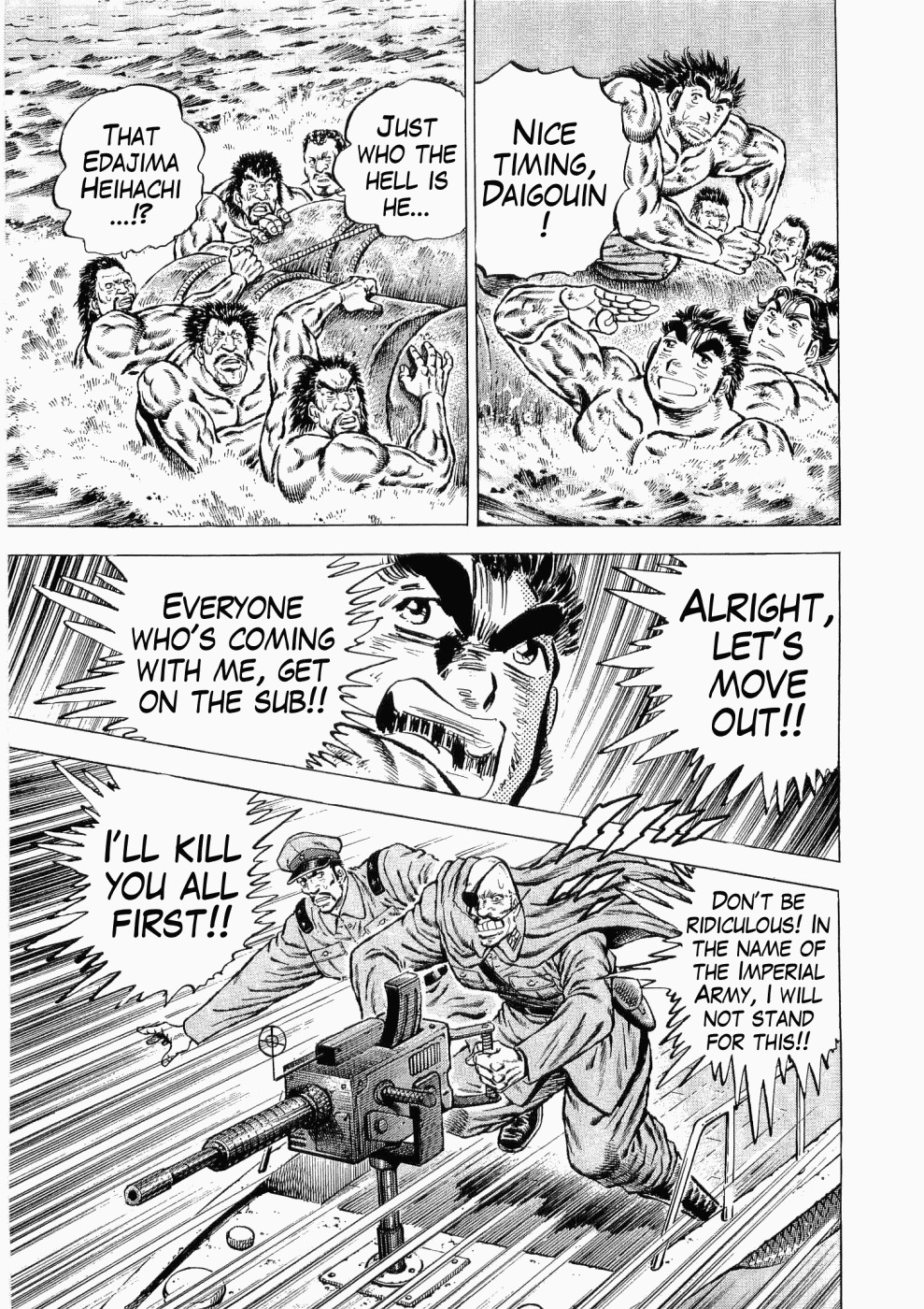 Tenkamusou Edajima Hirayatsuden Chapter 34 page 4 - Chapter 34: This is the New Student!!