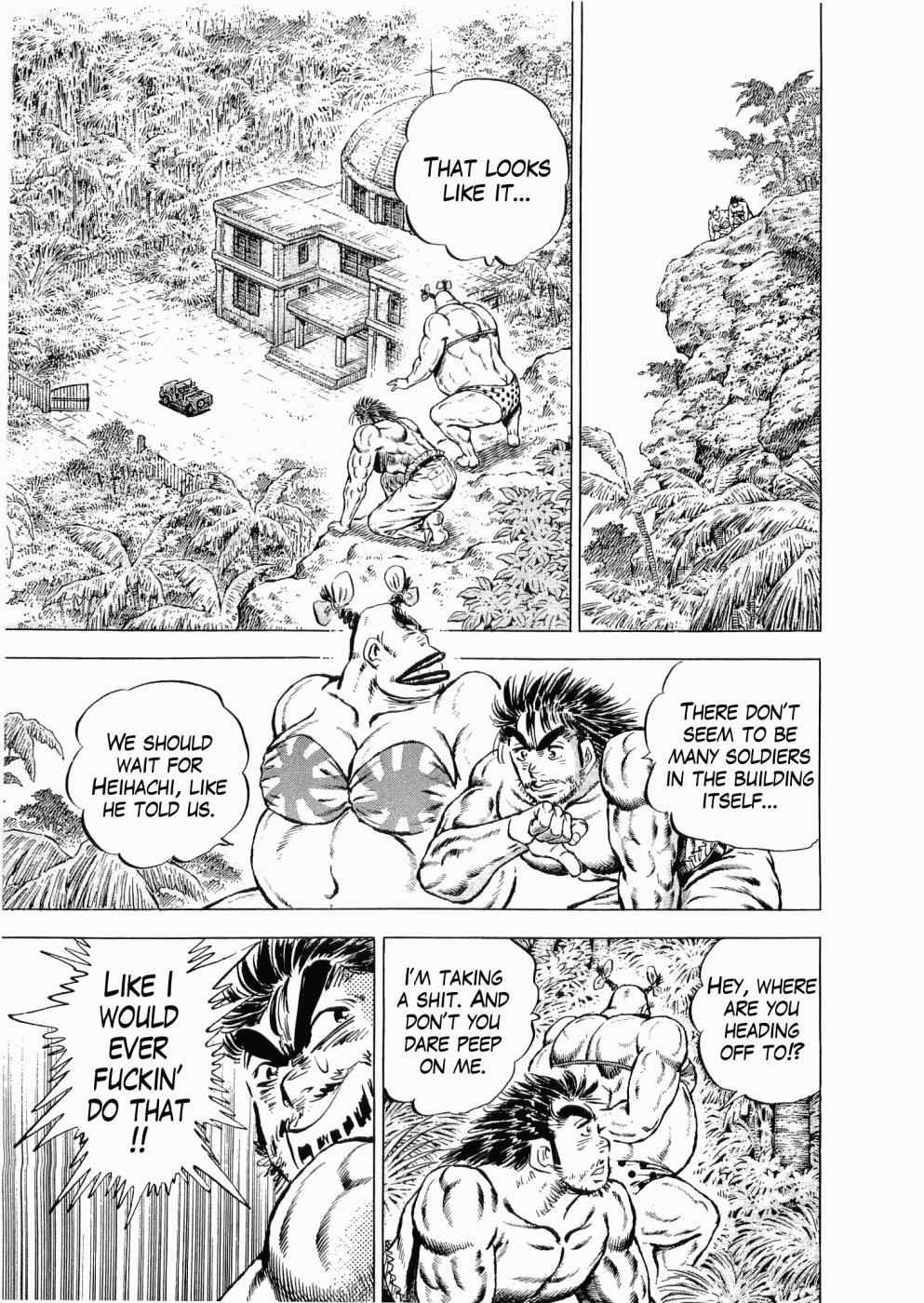 Tenkamusou Edajima Hirayatsuden Chapter 35 page 15 - Chapter 35: This is D.M.!!