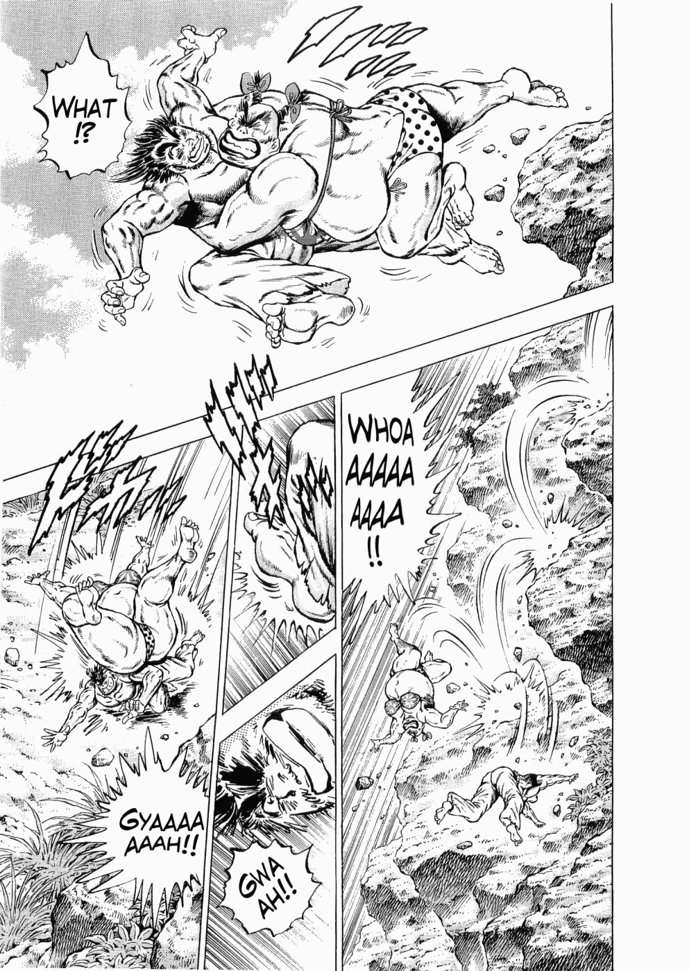Tenkamusou Edajima Hirayatsuden Chapter 35 page 17 - Chapter 35: This is D.M.!!