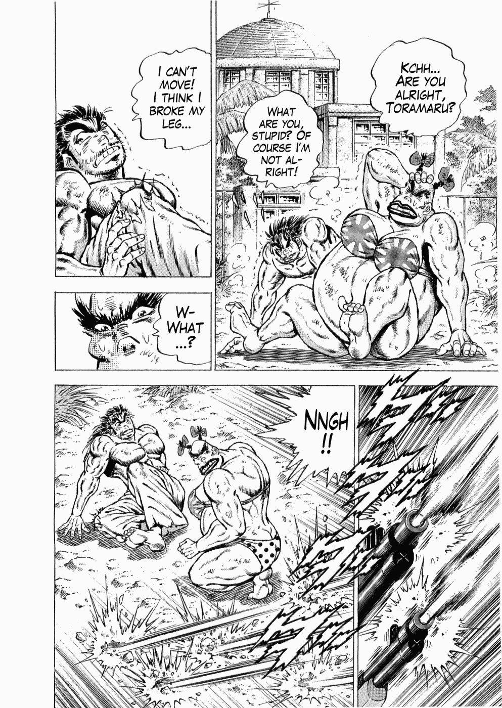 Tenkamusou Edajima Hirayatsuden Chapter 35 page 18 - Chapter 35: This is D.M.!!