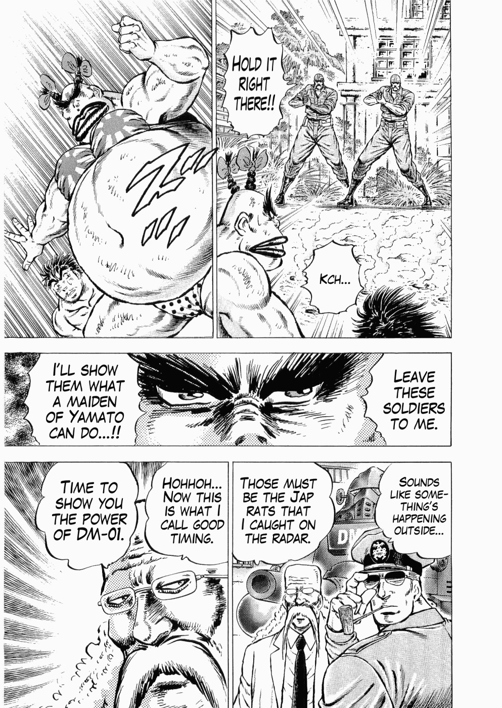 Tenkamusou Edajima Hirayatsuden Chapter 35 page 19 - Chapter 35: This is D.M.!!
