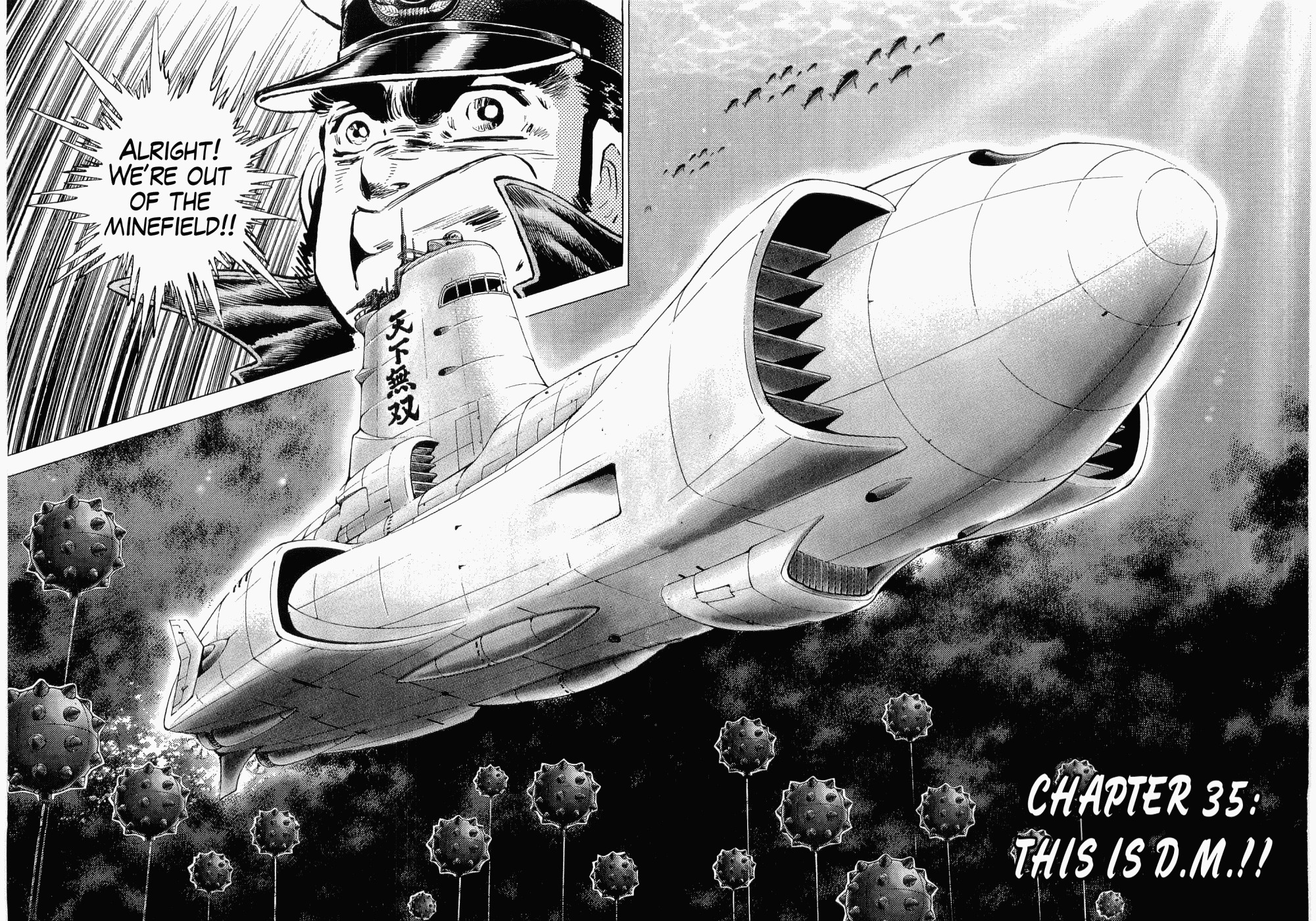 Tenkamusou Edajima Hirayatsuden Chapter 35 page 2 - Chapter 35: This is D.M.!!