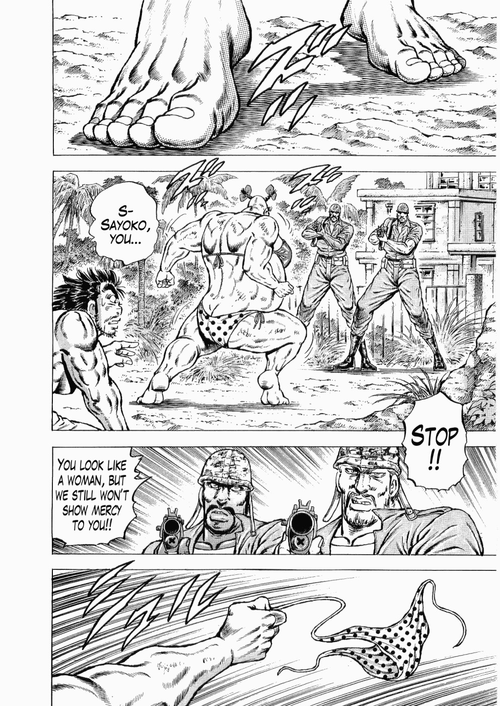 Tenkamusou Edajima Hirayatsuden Chapter 35 page 20 - Chapter 35: This is D.M.!!
