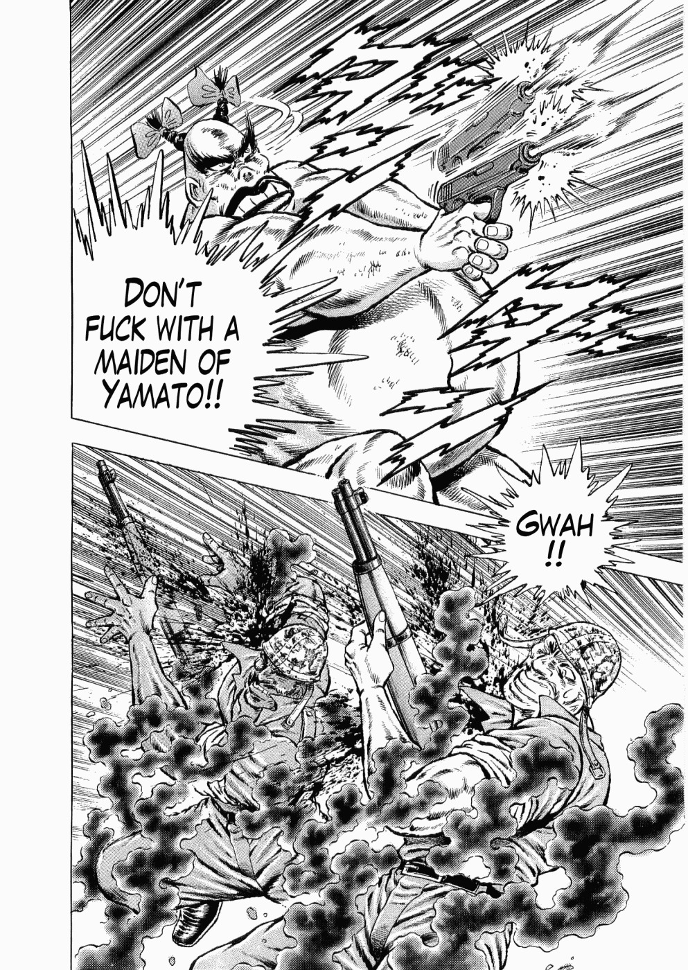 Tenkamusou Edajima Hirayatsuden Chapter 35 page 22 - Chapter 35: This is D.M.!!