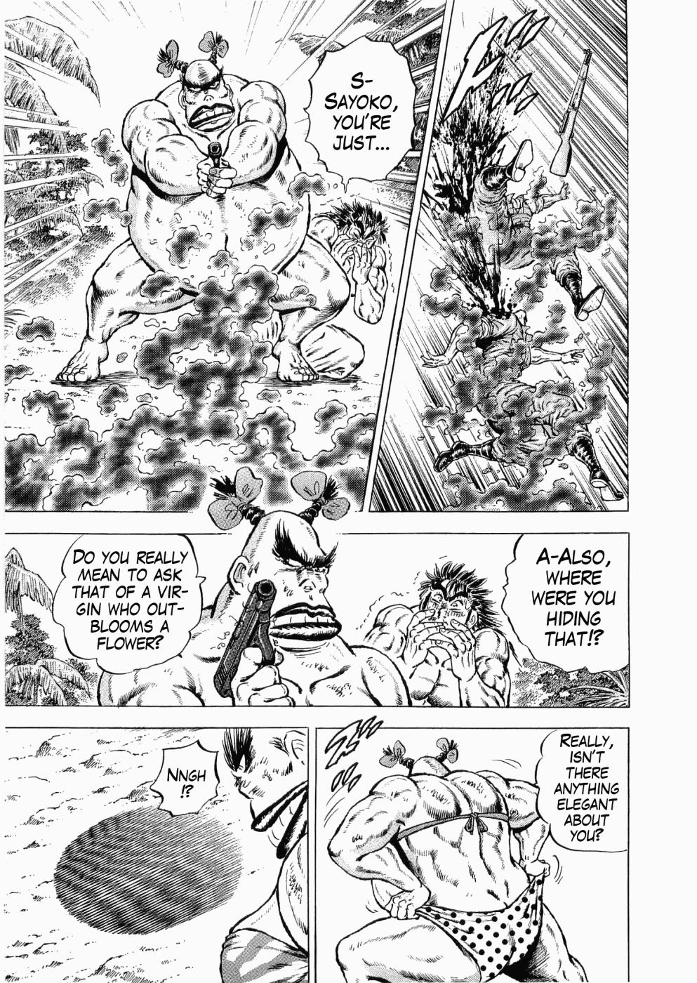Tenkamusou Edajima Hirayatsuden Chapter 35 page 23 - Chapter 35: This is D.M.!!