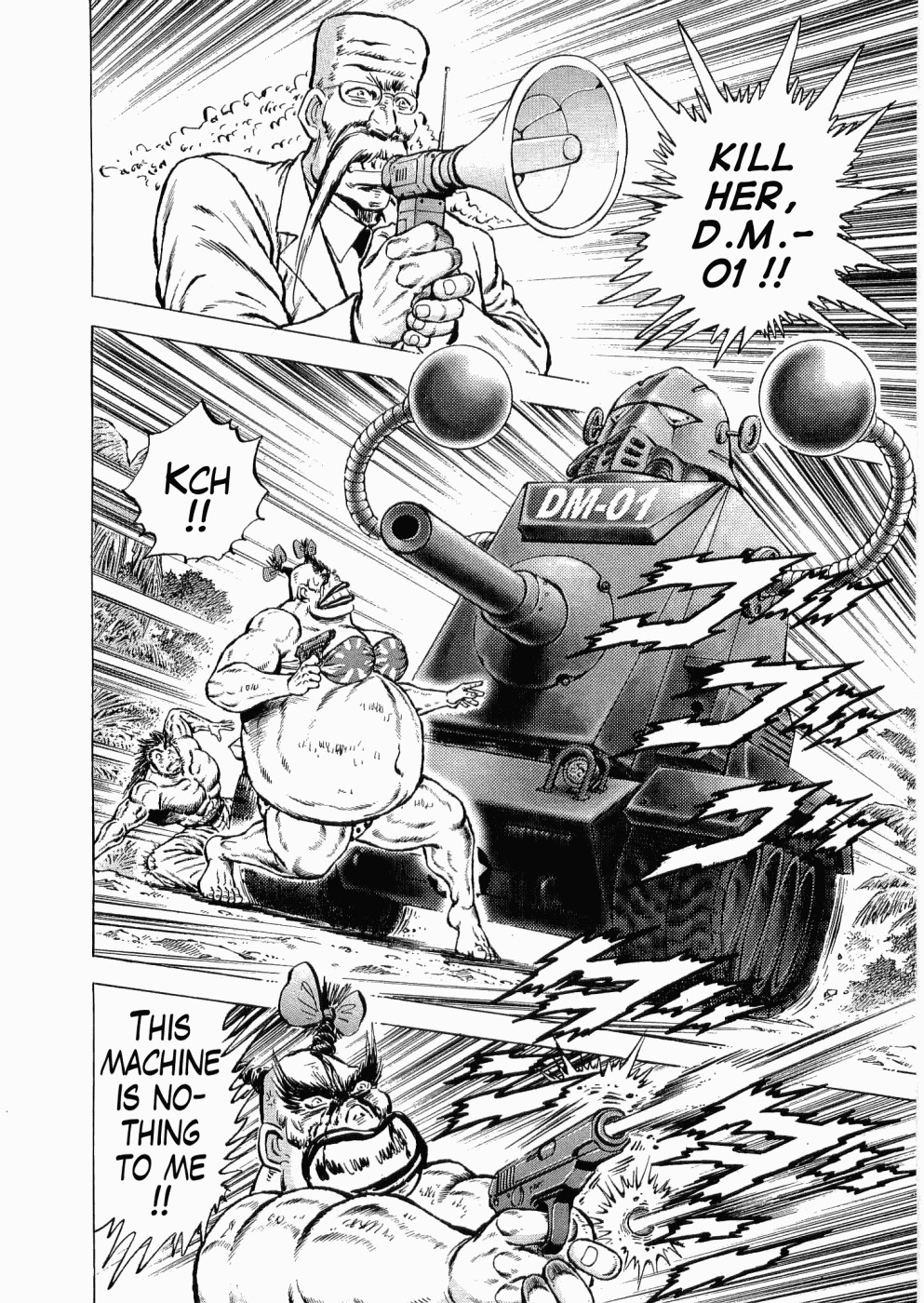 Tenkamusou Edajima Hirayatsuden Chapter 35 page 26 - Chapter 35: This is D.M.!!