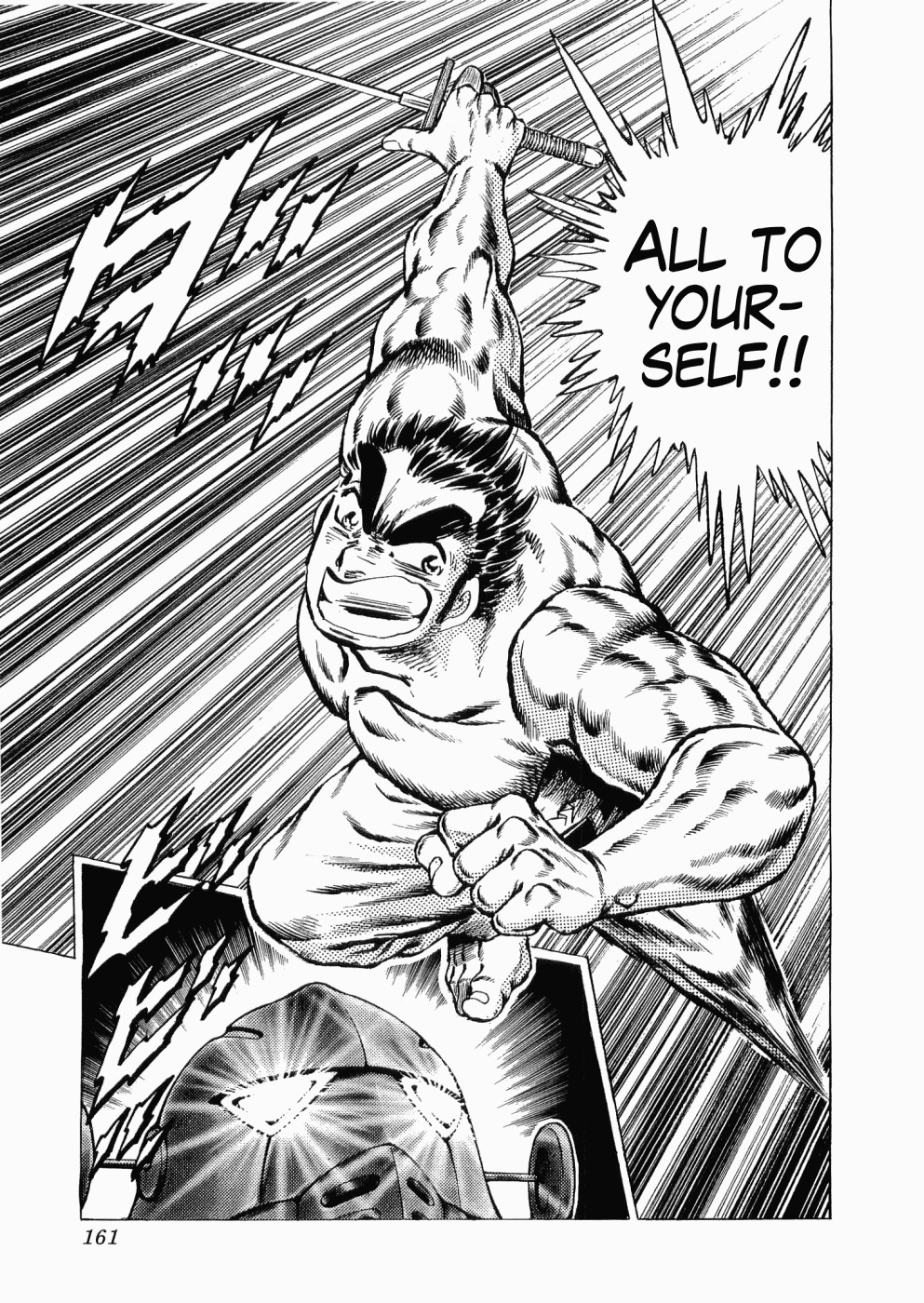 Tenkamusou Edajima Hirayatsuden Chapter 35 page 29 - Chapter 35: This is D.M.!!