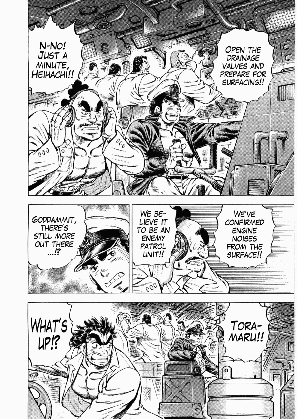 Tenkamusou Edajima Hirayatsuden Chapter 35 page 3 - Chapter 35: This is D.M.!!