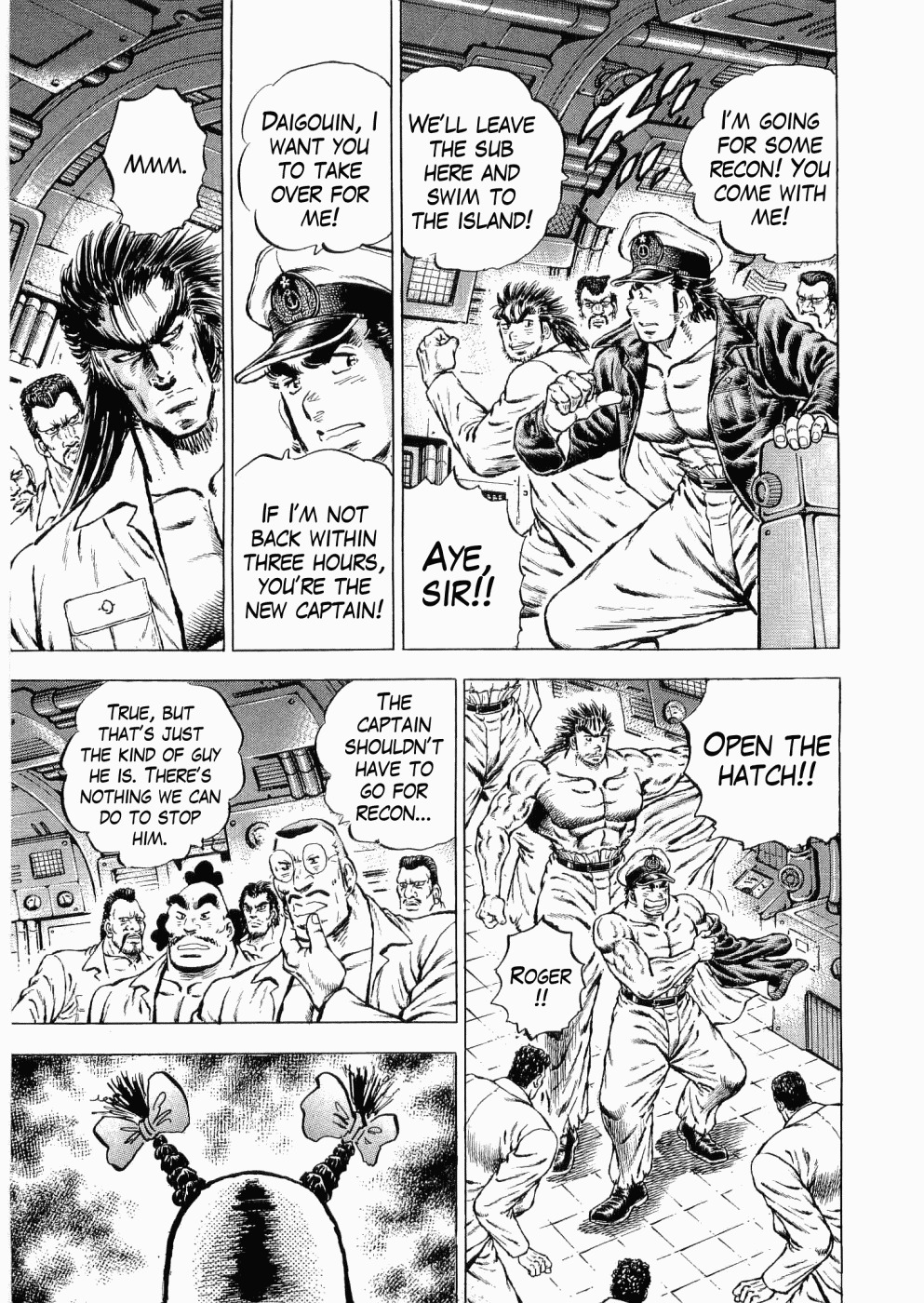 Tenkamusou Edajima Hirayatsuden Chapter 35 page 4 - Chapter 35: This is D.M.!!