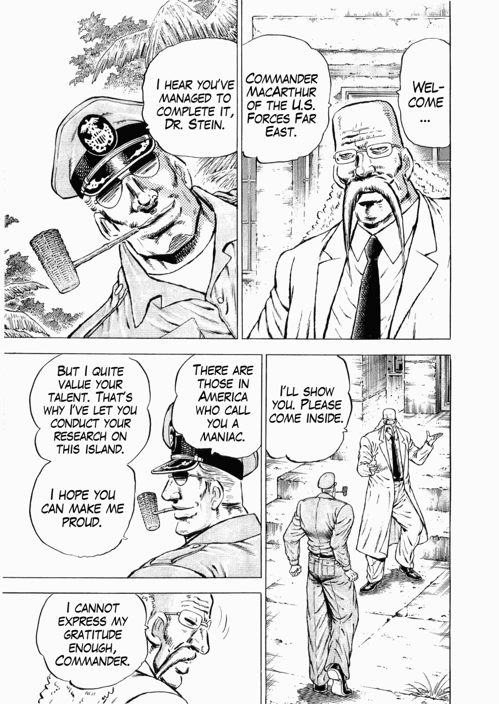 Tenkamusou Edajima Hirayatsuden Chapter 35 page 8 - Chapter 35: This is D.M.!!