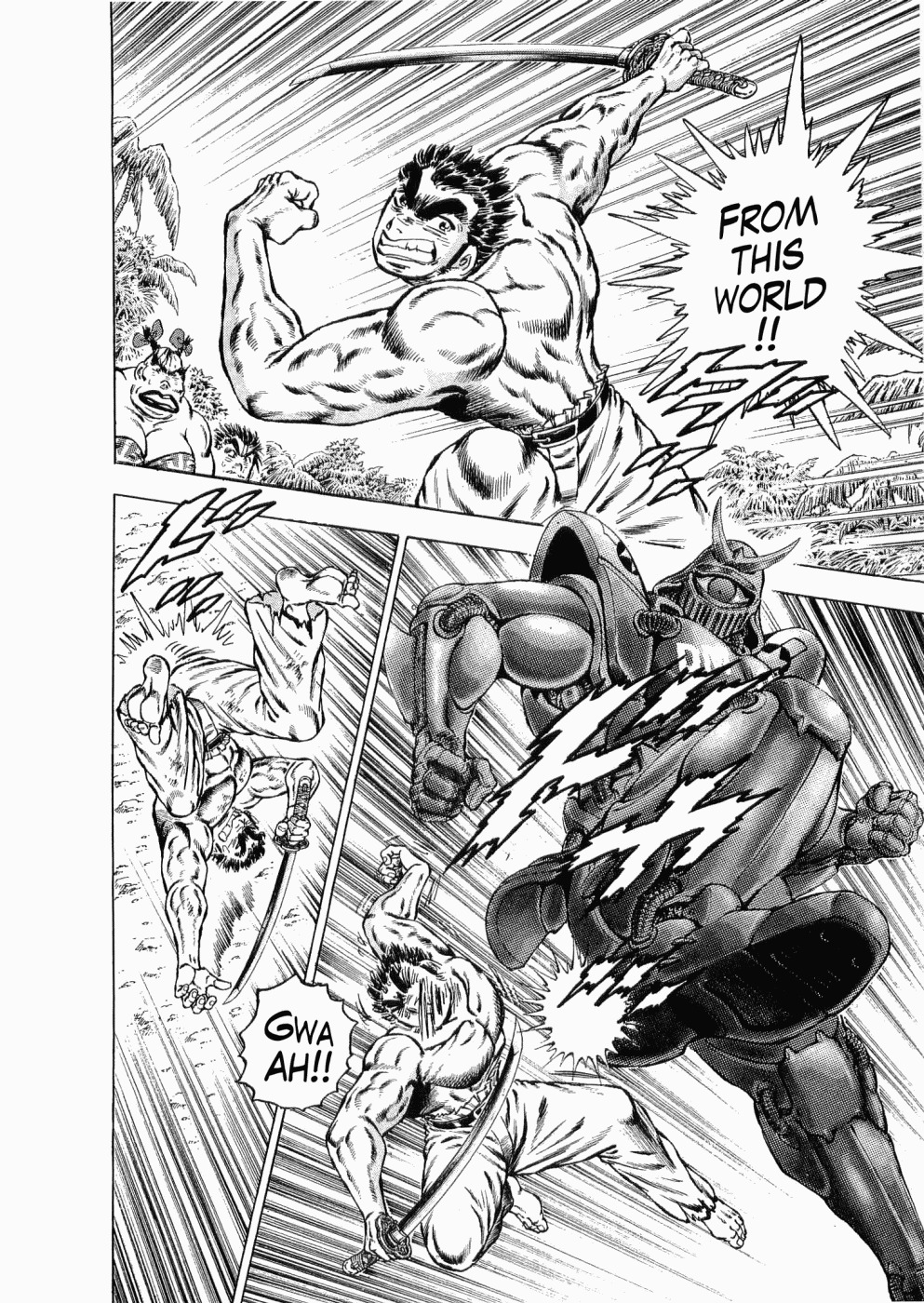 Tenkamusou Edajima Hirayatsuden Chapter 36 page 16 - Chapter 36: This is the Maiden of Yamato!!