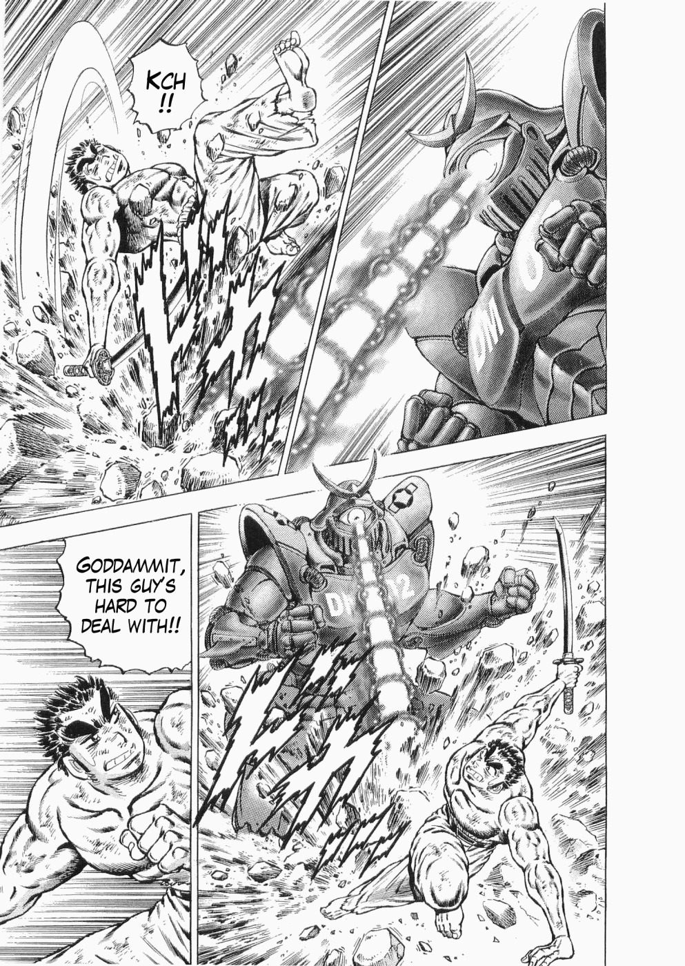 Tenkamusou Edajima Hirayatsuden Chapter 36 page 17 - Chapter 36: This is the Maiden of Yamato!!