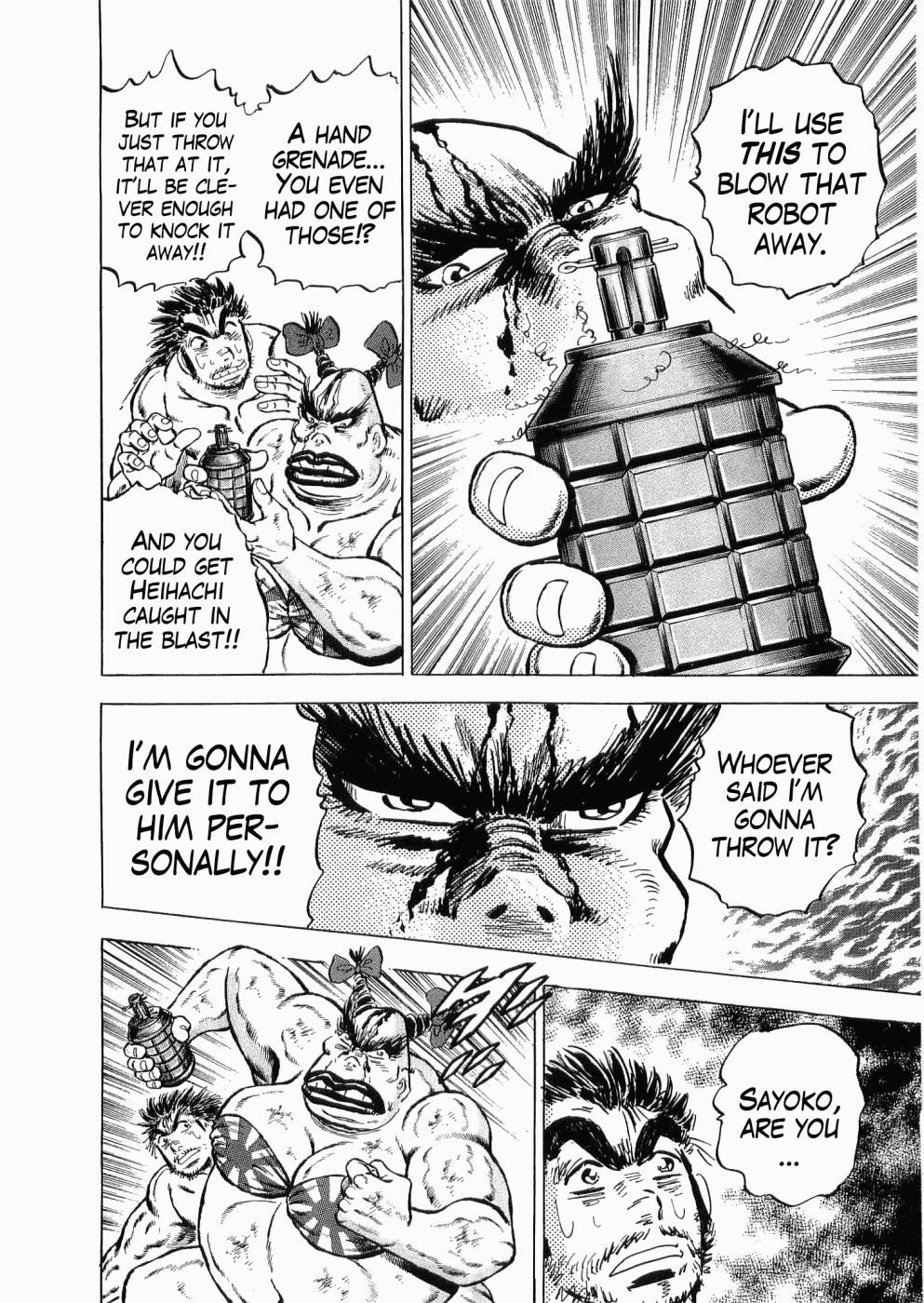 Tenkamusou Edajima Hirayatsuden Chapter 36 page 20 - Chapter 36: This is the Maiden of Yamato!!