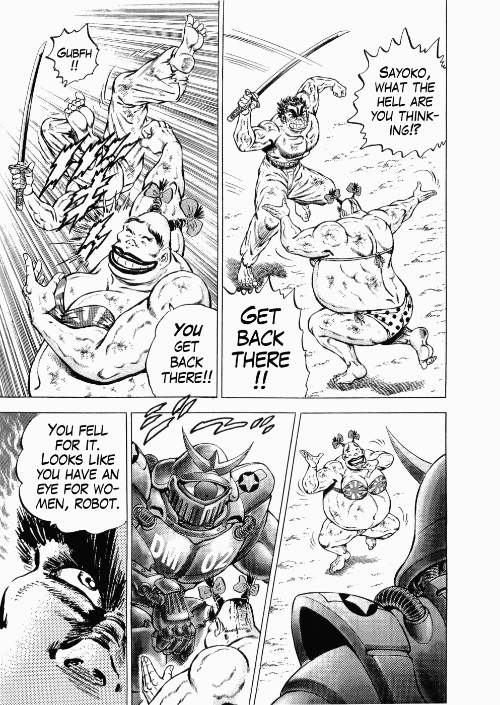 Tenkamusou Edajima Hirayatsuden Chapter 36 page 23 - Chapter 36: This is the Maiden of Yamato!!