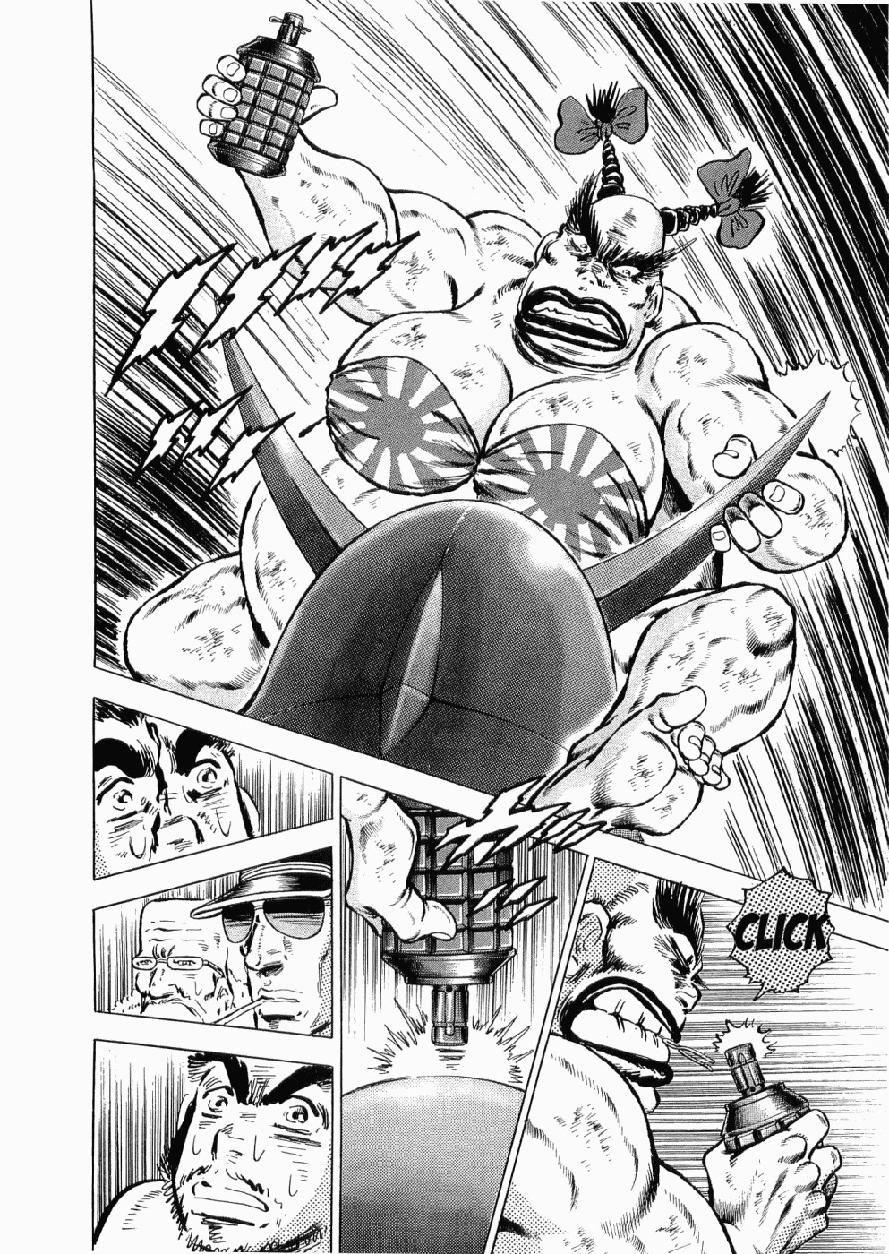Tenkamusou Edajima Hirayatsuden Chapter 36 page 24 - Chapter 36: This is the Maiden of Yamato!!
