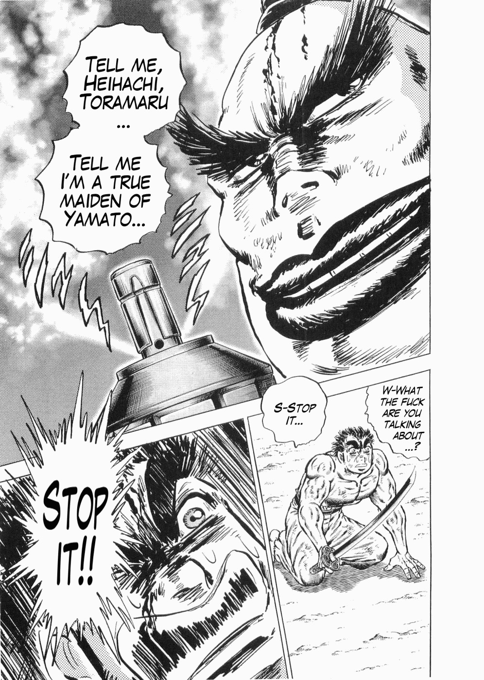 Tenkamusou Edajima Hirayatsuden Chapter 36 page 25 - Chapter 36: This is the Maiden of Yamato!!