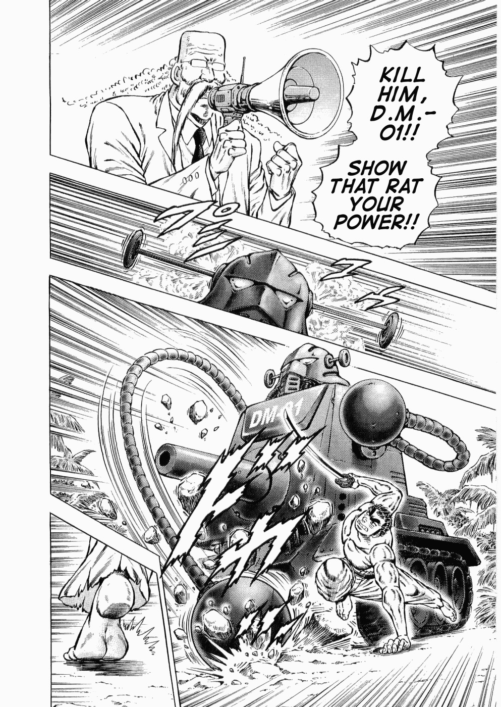 Tenkamusou Edajima Hirayatsuden Chapter 36 page 3 - Chapter 36: This is the Maiden of Yamato!!