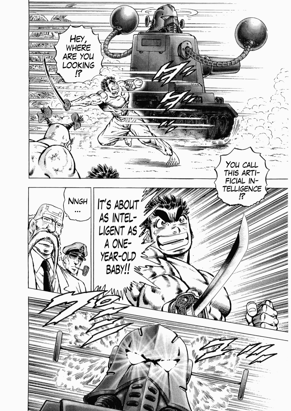 Tenkamusou Edajima Hirayatsuden Chapter 36 page 5 - Chapter 36: This is the Maiden of Yamato!!