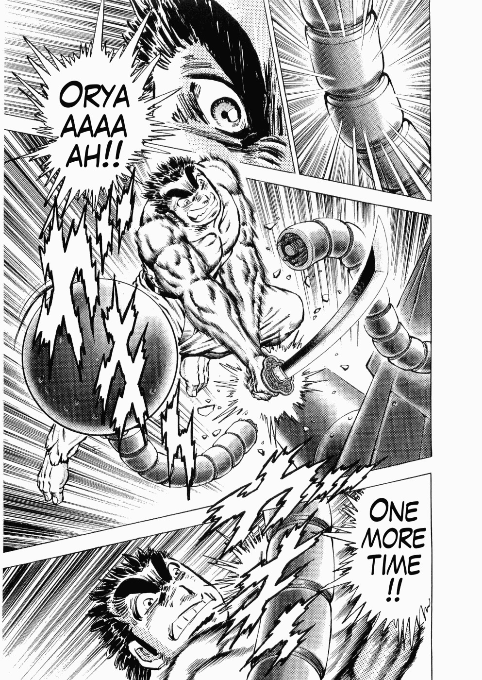 Tenkamusou Edajima Hirayatsuden Chapter 36 page 8 - Chapter 36: This is the Maiden of Yamato!!