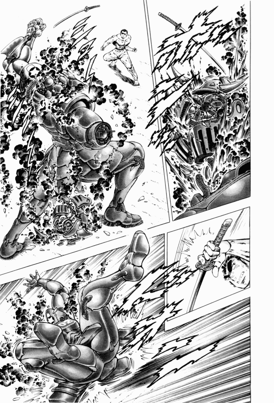 Tenkamusou Edajima Hirayatsuden Chapter 37 page 13 - Chapter 37: I am MacArthur!!