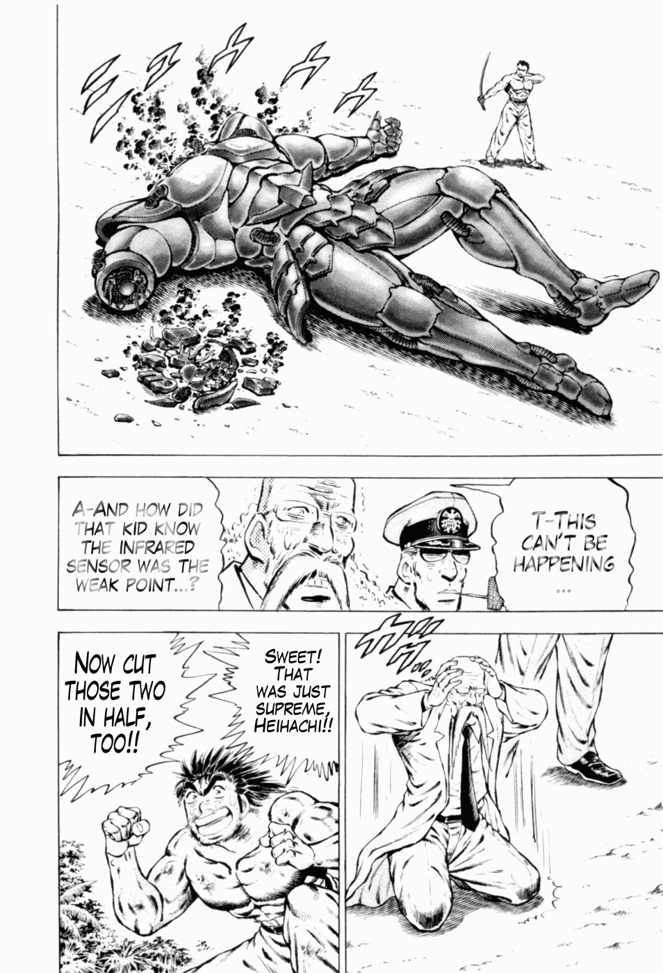 Tenkamusou Edajima Hirayatsuden Chapter 37 page 14 - Chapter 37: I am MacArthur!!