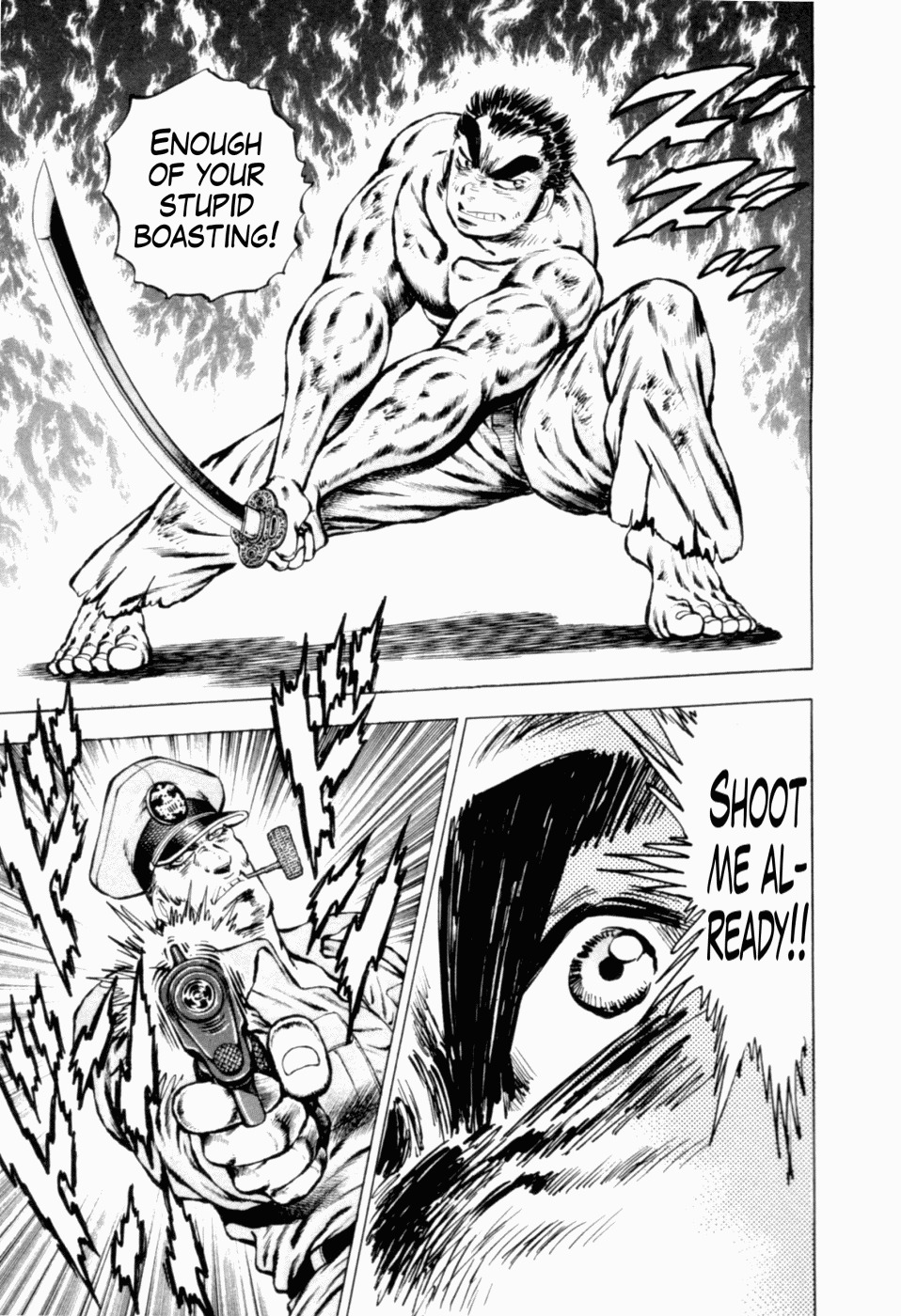 Tenkamusou Edajima Hirayatsuden Chapter 37 page 17 - Chapter 37: I am MacArthur!!