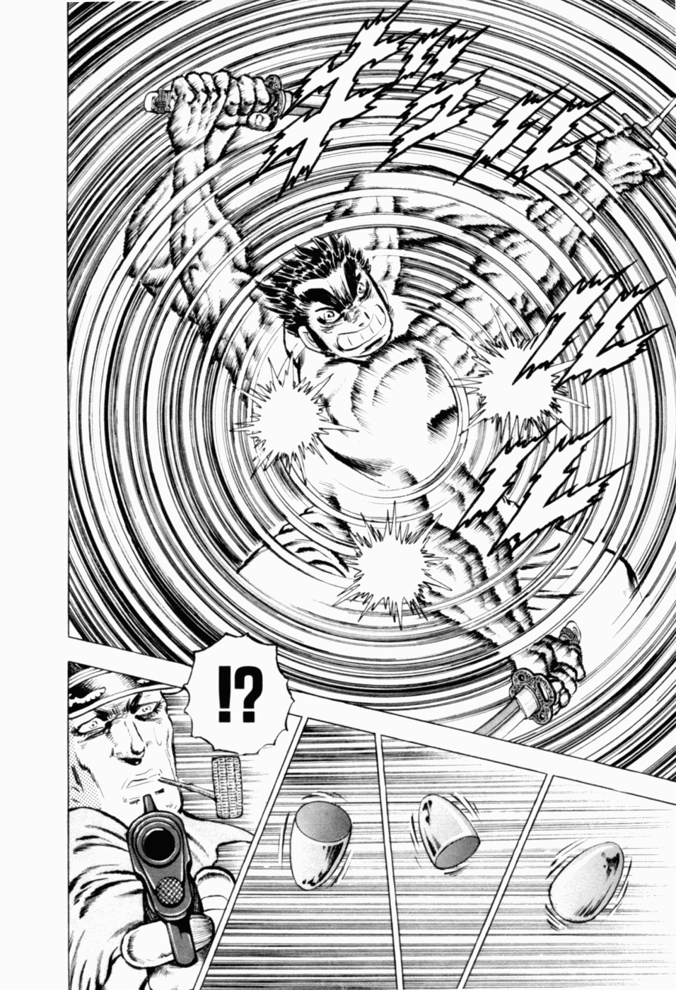 Tenkamusou Edajima Hirayatsuden Chapter 37 page 18 - Chapter 37: I am MacArthur!!