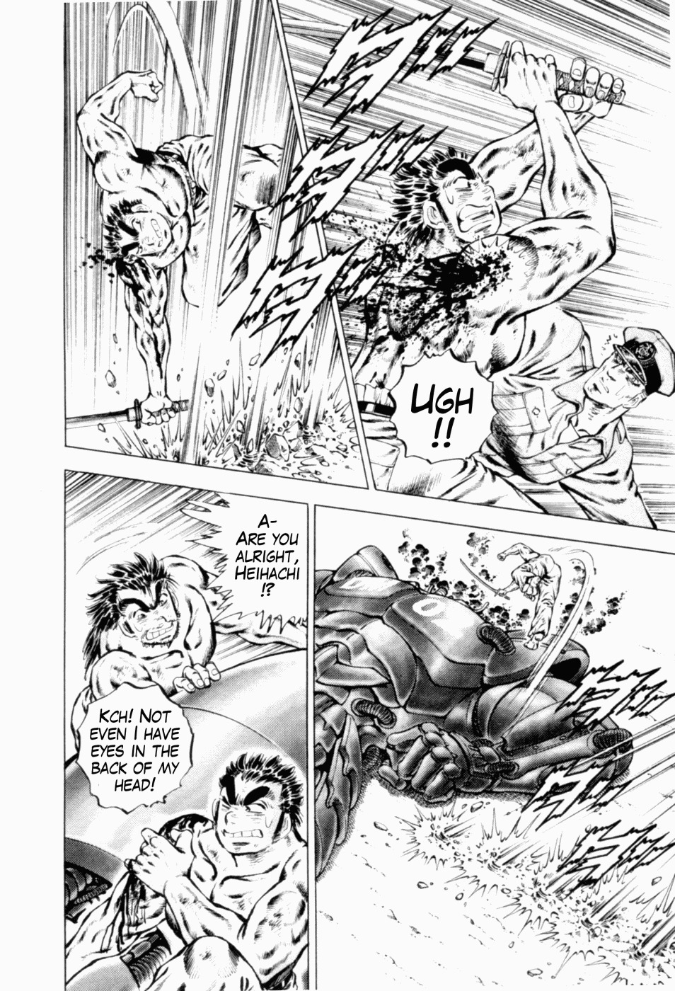 Tenkamusou Edajima Hirayatsuden Chapter 37 page 20 - Chapter 37: I am MacArthur!!