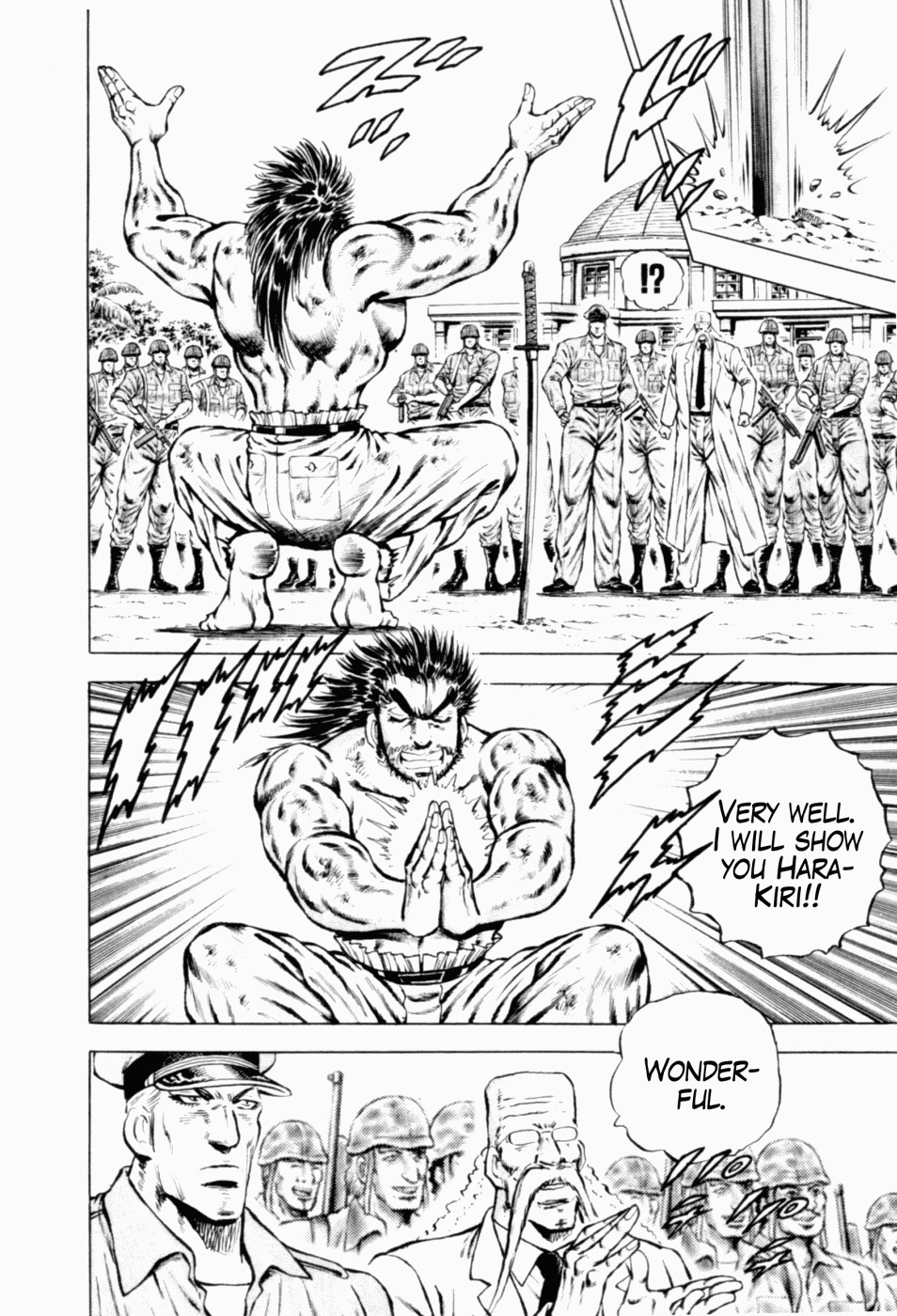Tenkamusou Edajima Hirayatsuden Chapter 37 page 24 - Chapter 37: I am MacArthur!!