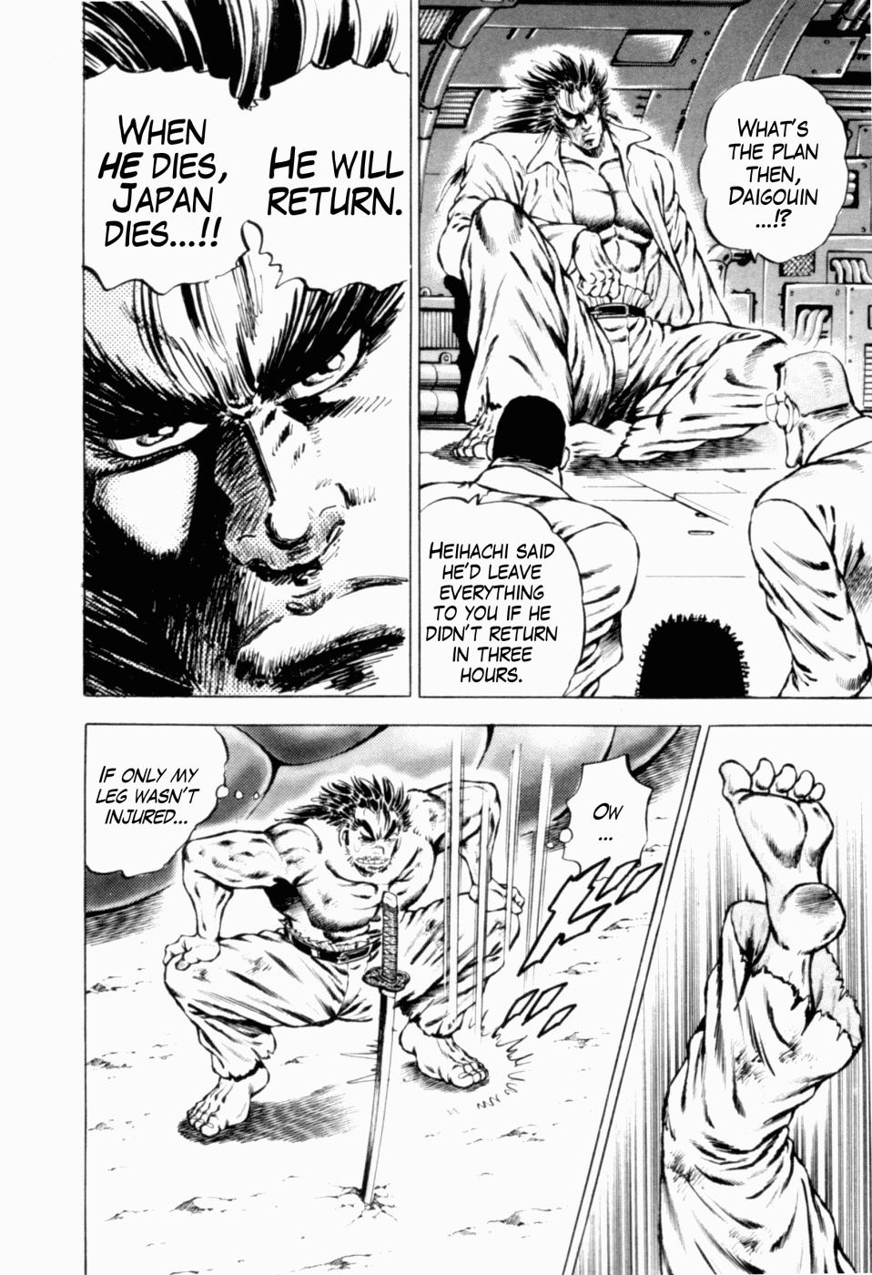 Tenkamusou Edajima Hirayatsuden Chapter 37 page 26 - Chapter 37: I am MacArthur!!