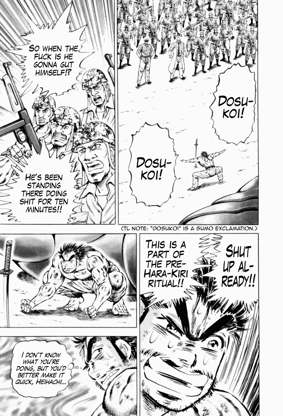 Tenkamusou Edajima Hirayatsuden Chapter 37 page 27 - Chapter 37: I am MacArthur!!