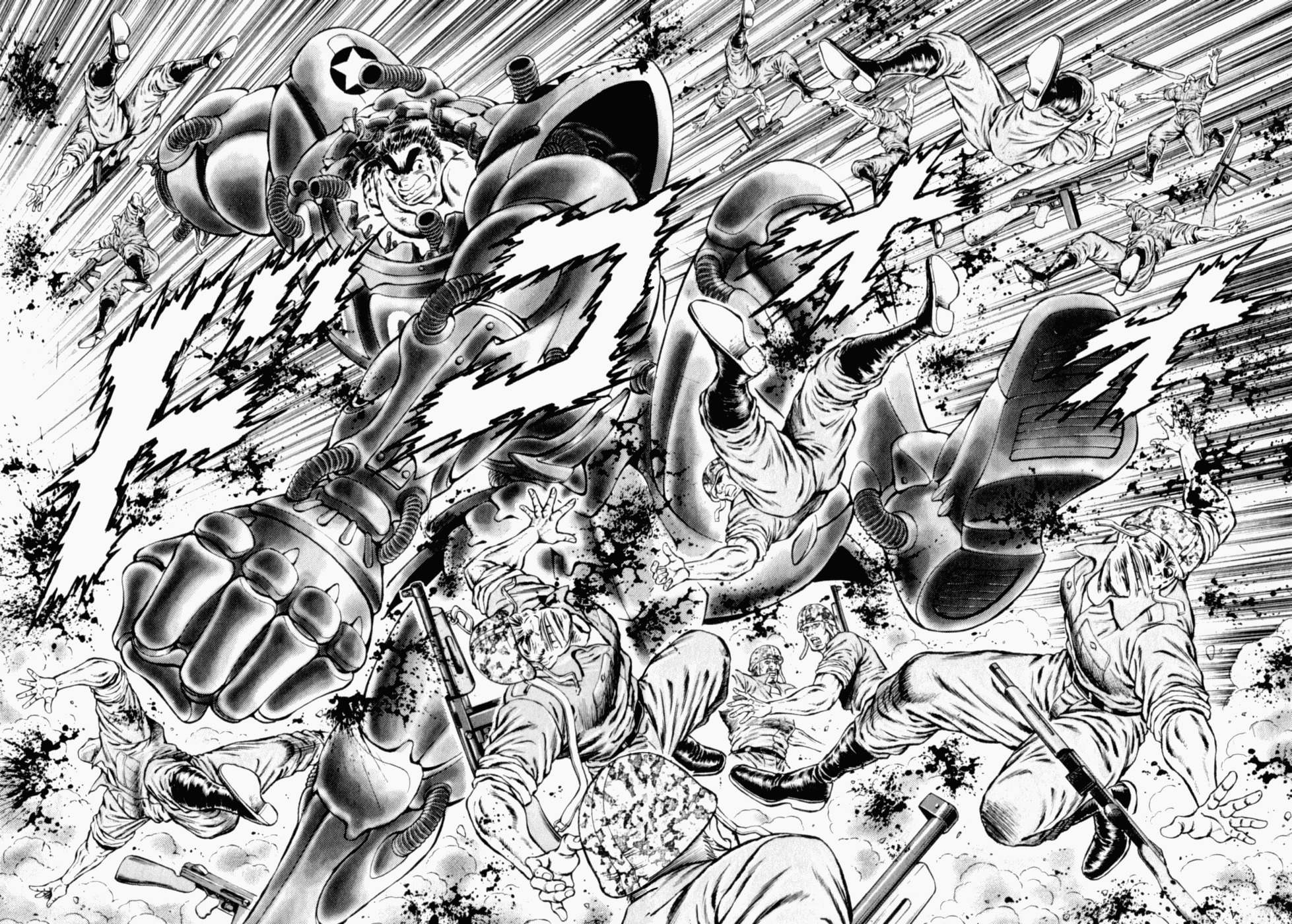Tenkamusou Edajima Hirayatsuden Chapter 37 page 32 - Chapter 37: I am MacArthur!!